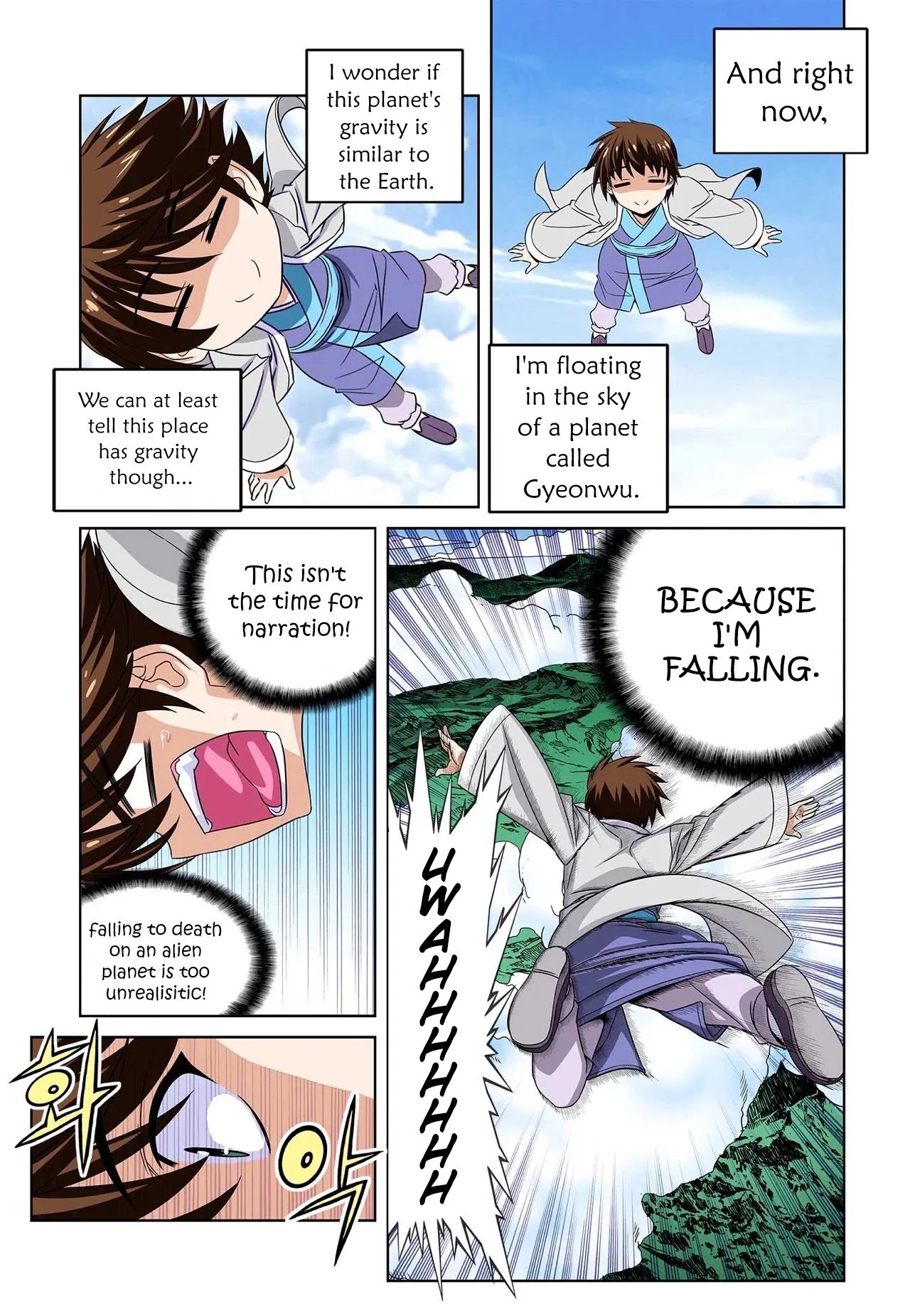 Page 4 of Chapter 211