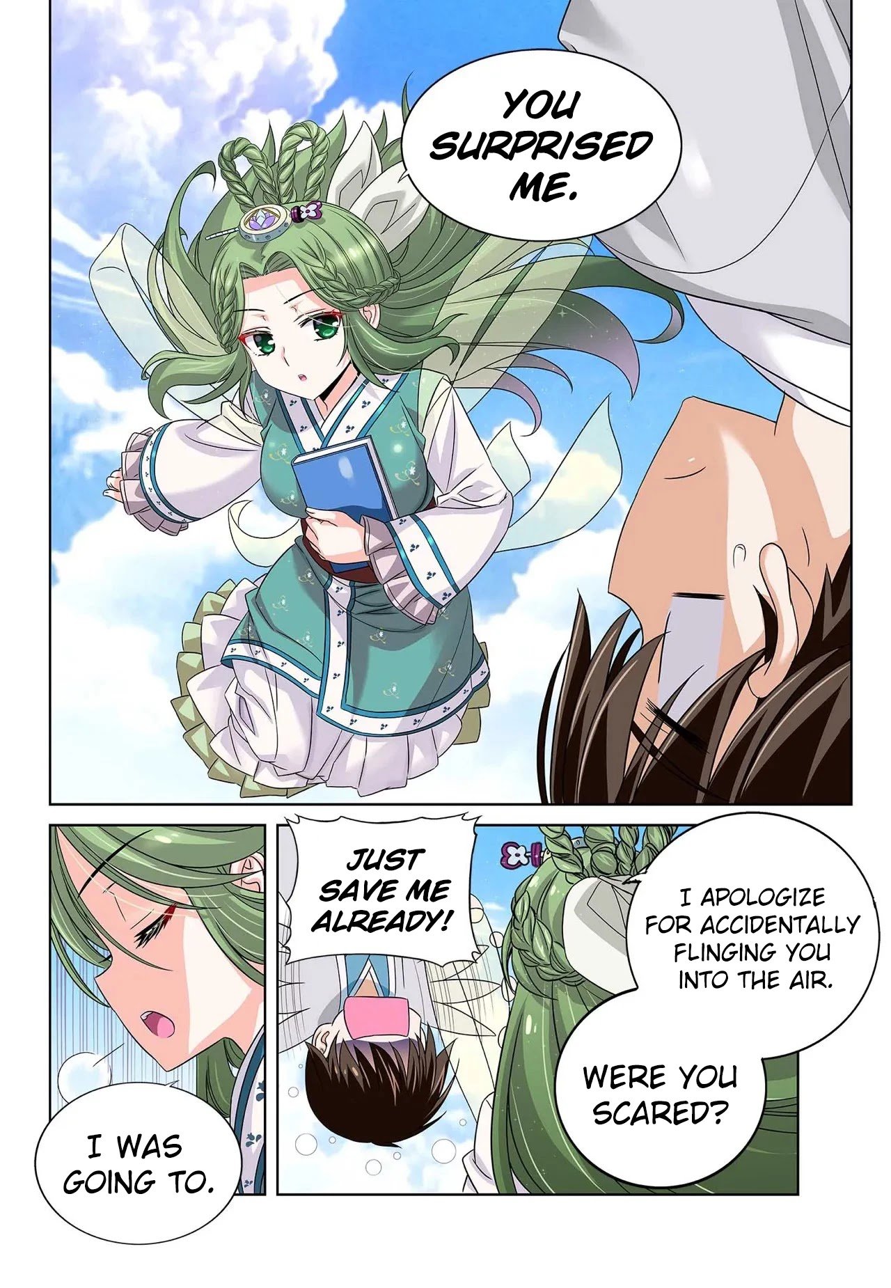 Page 7 of Chapter 211