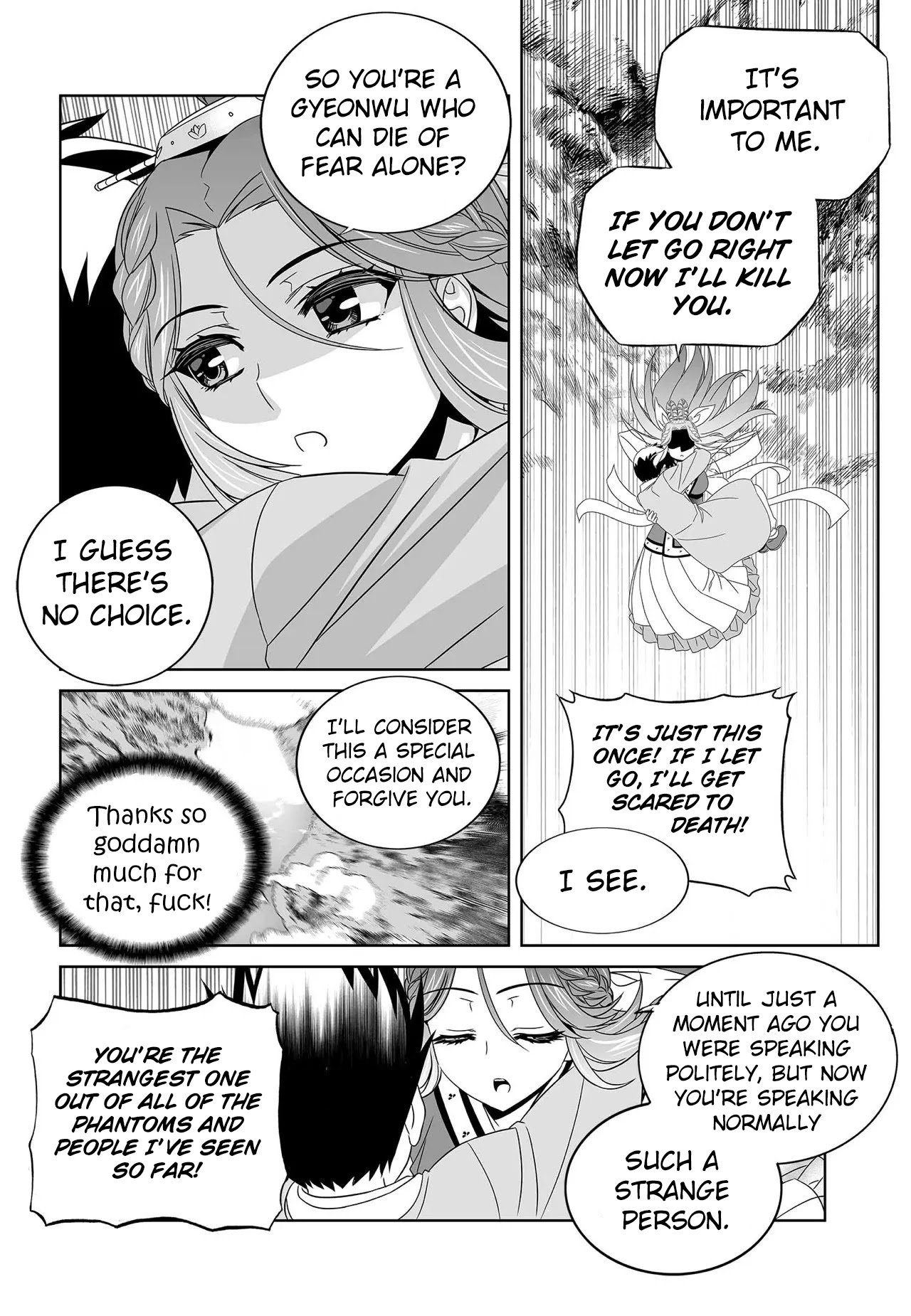 Page 9 of Chapter 211