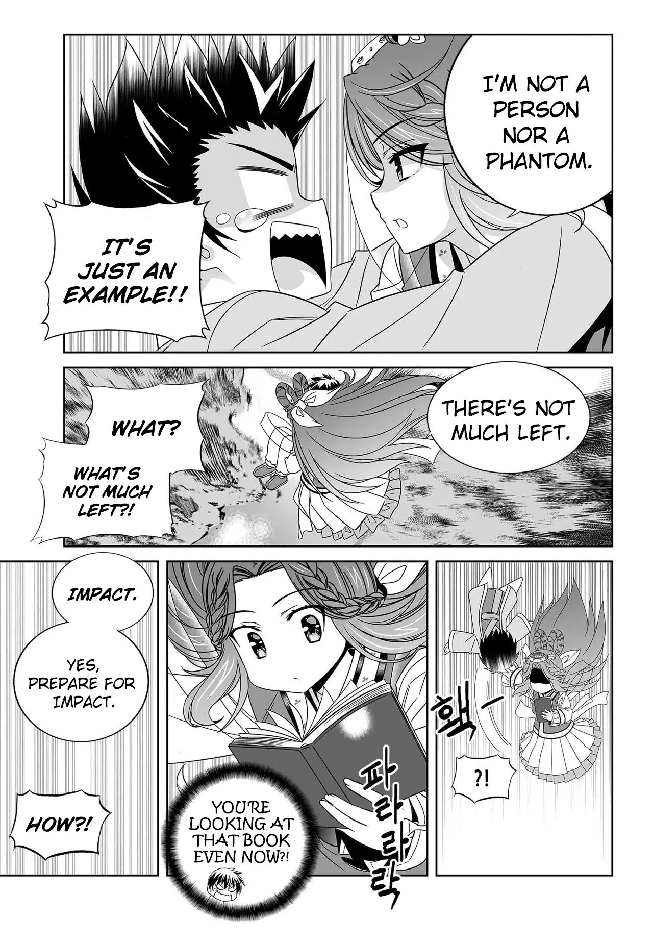Page 10 of Chapter 211