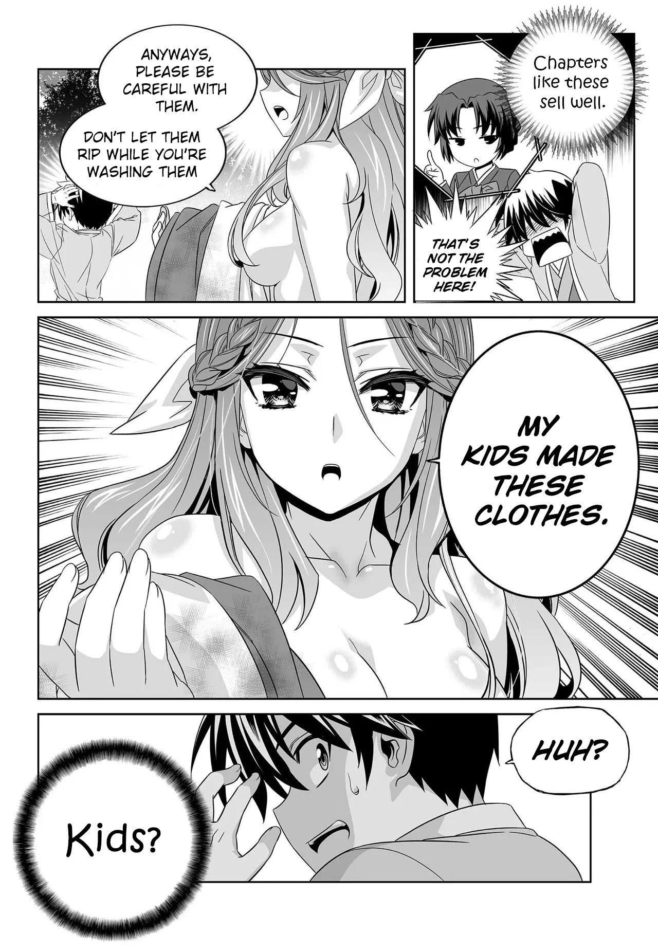 Page 15 of Chapter 211