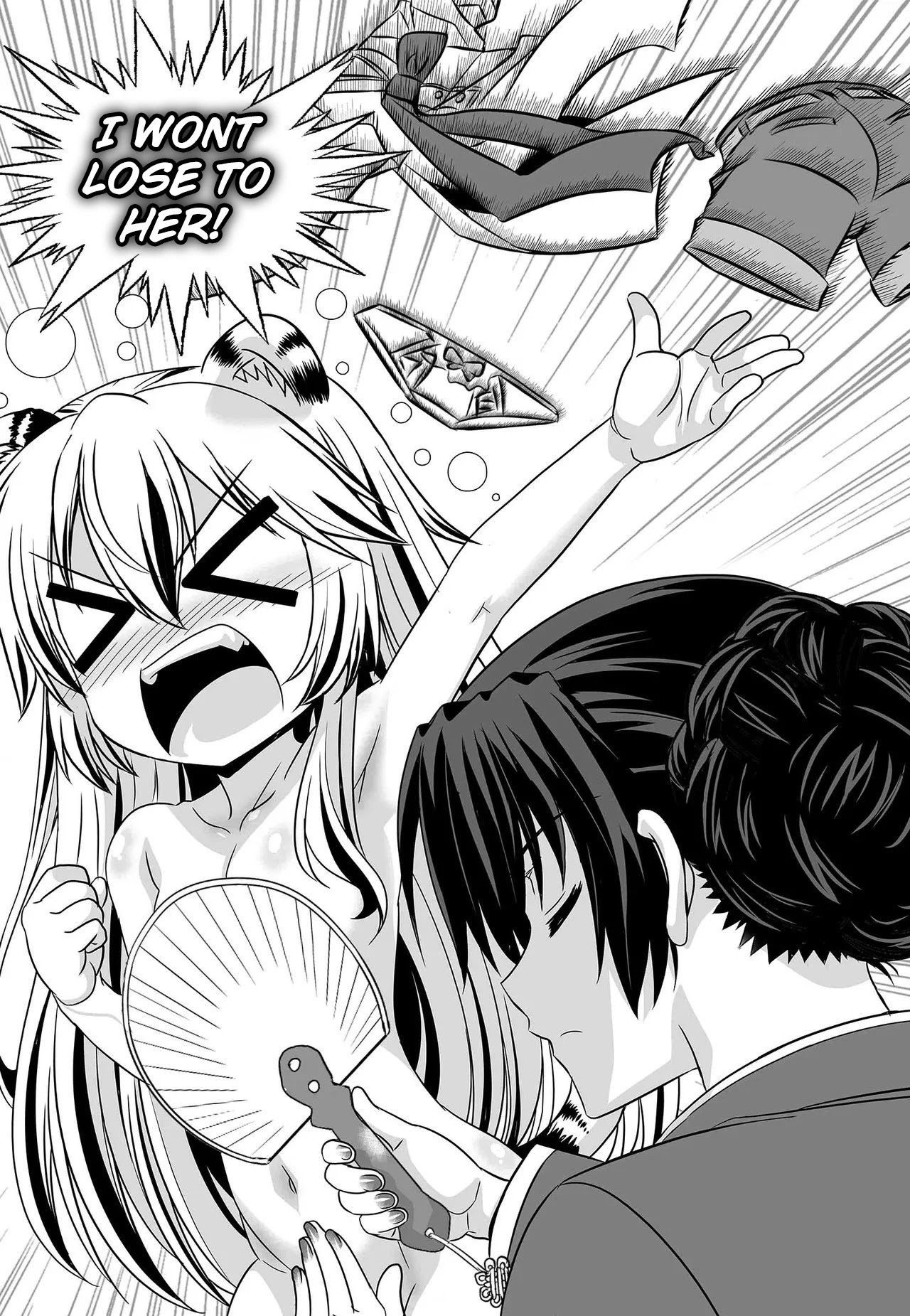 Page 2 of Chapter 212