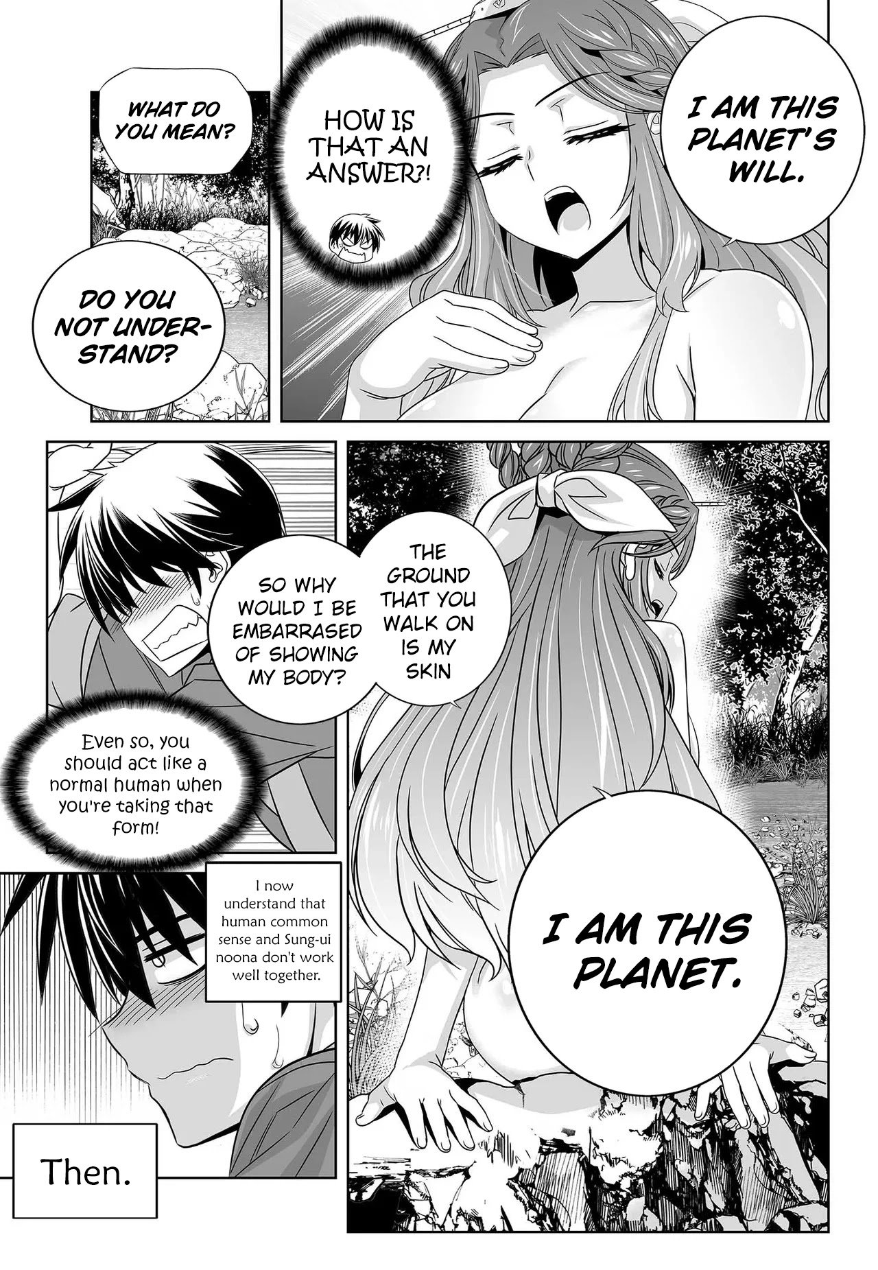 Page 6 of Chapter 212