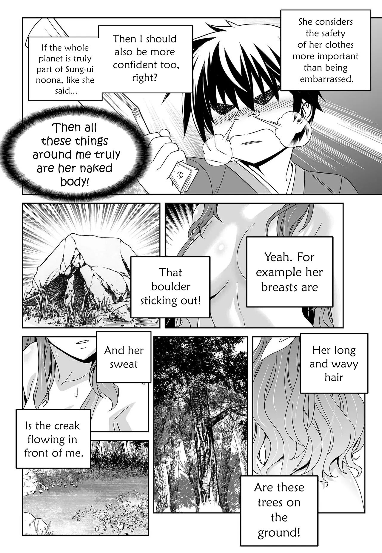 Page 7 of Chapter 212