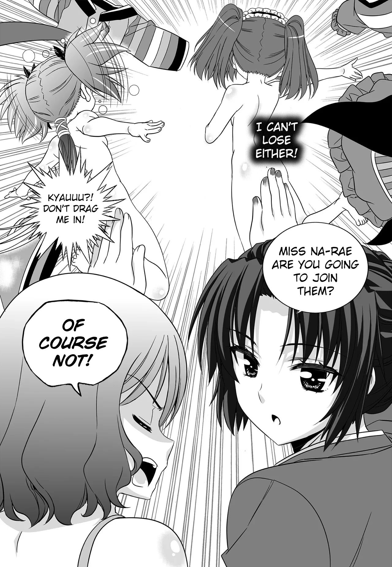 Page 3 of Chapter 213