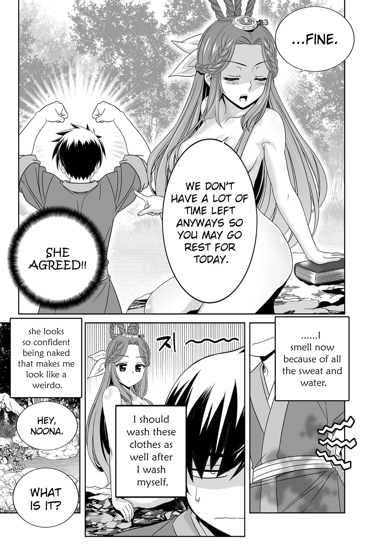 Page 7 of Chapter 213