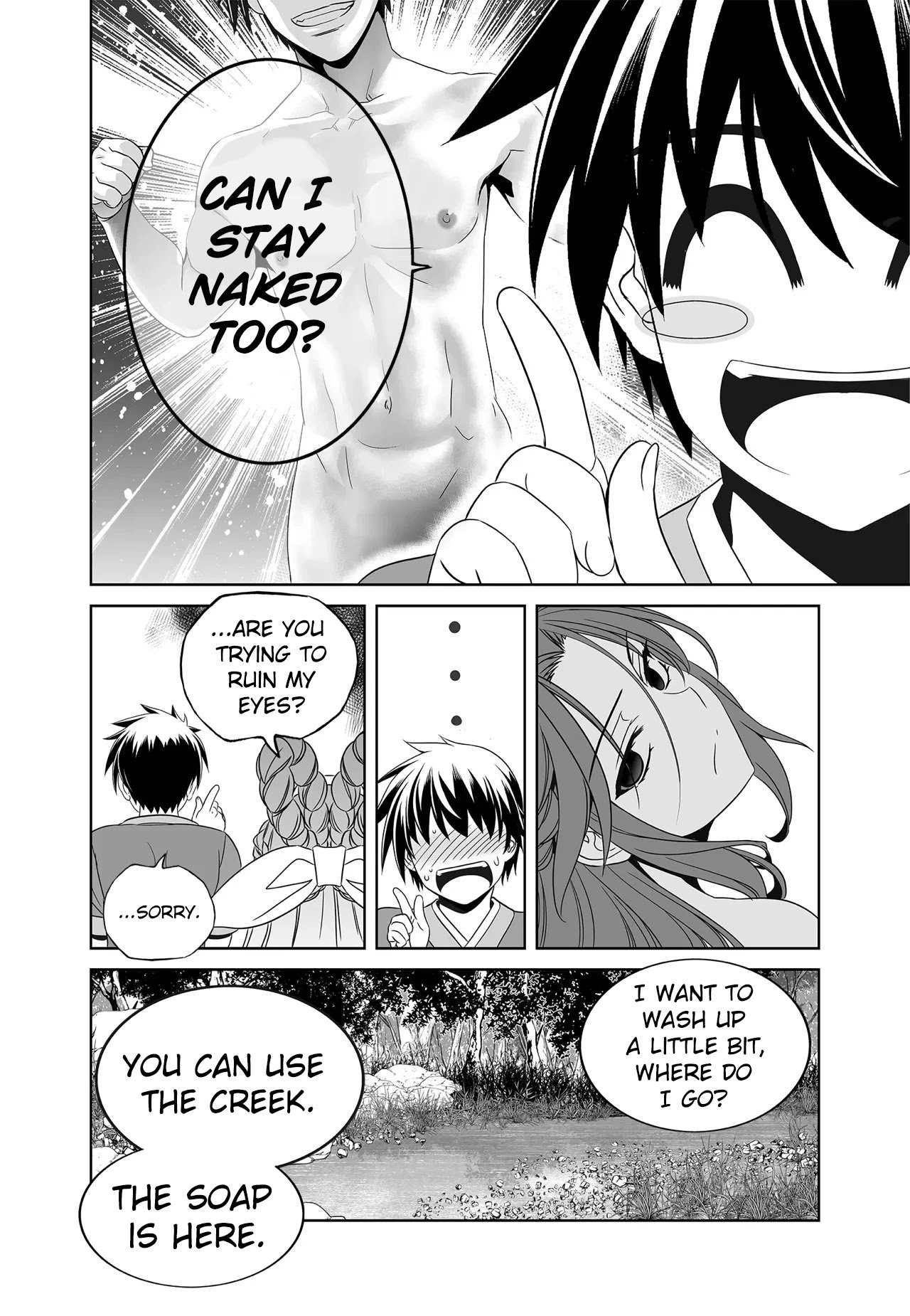 Page 8 of Chapter 213