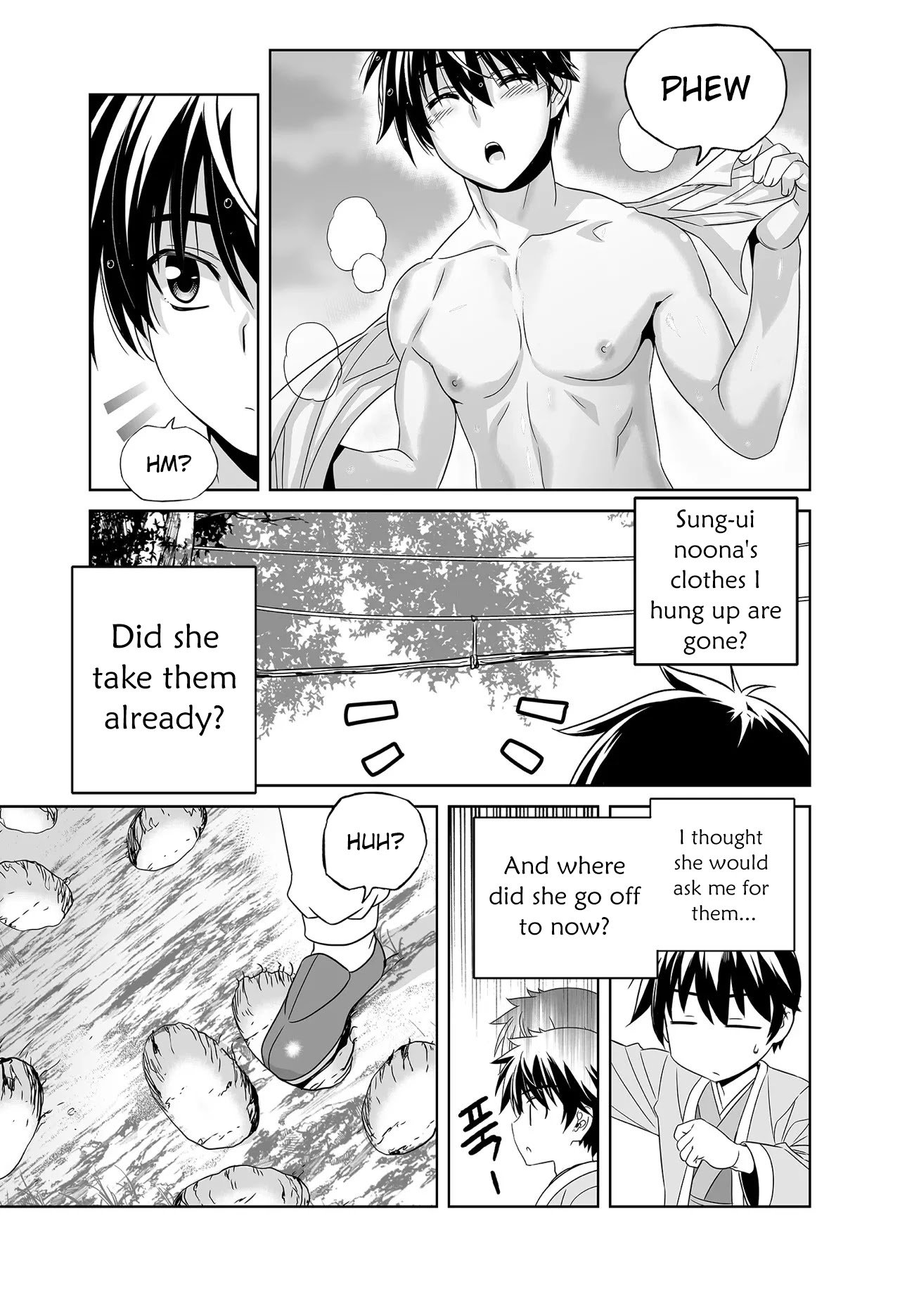 Page 13 of Chapter 213