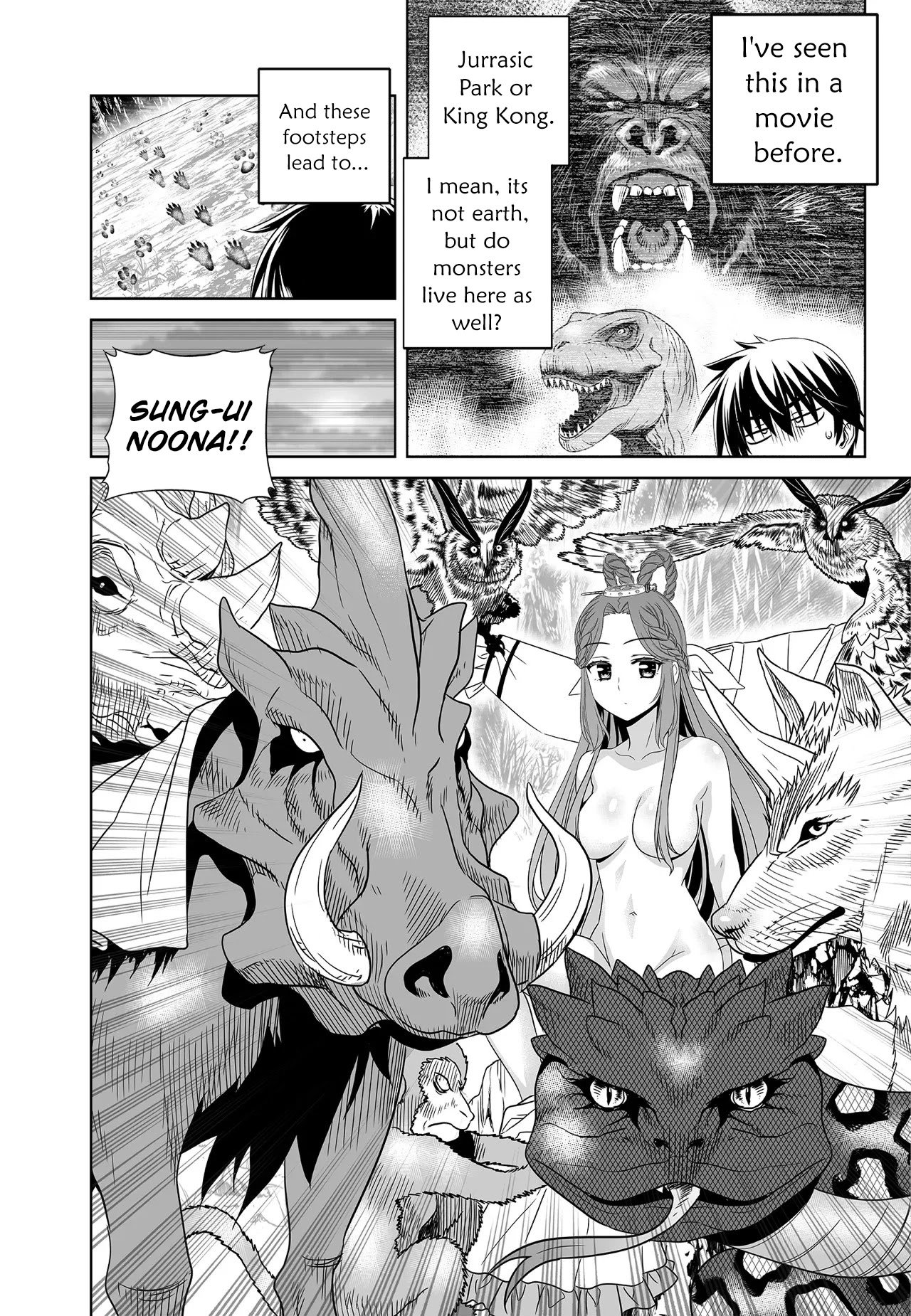 Page 14 of Chapter 213