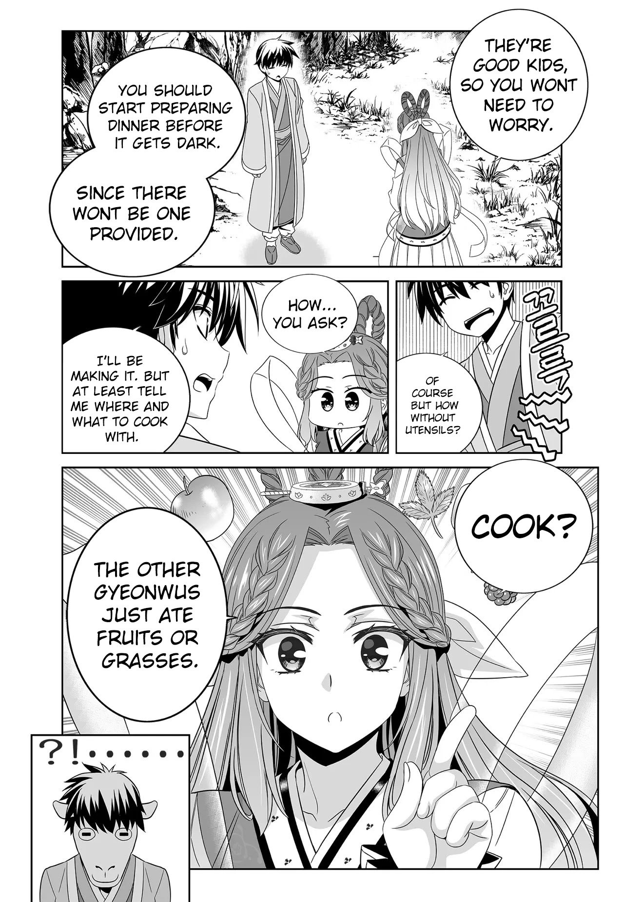 Page 16 of Chapter 213