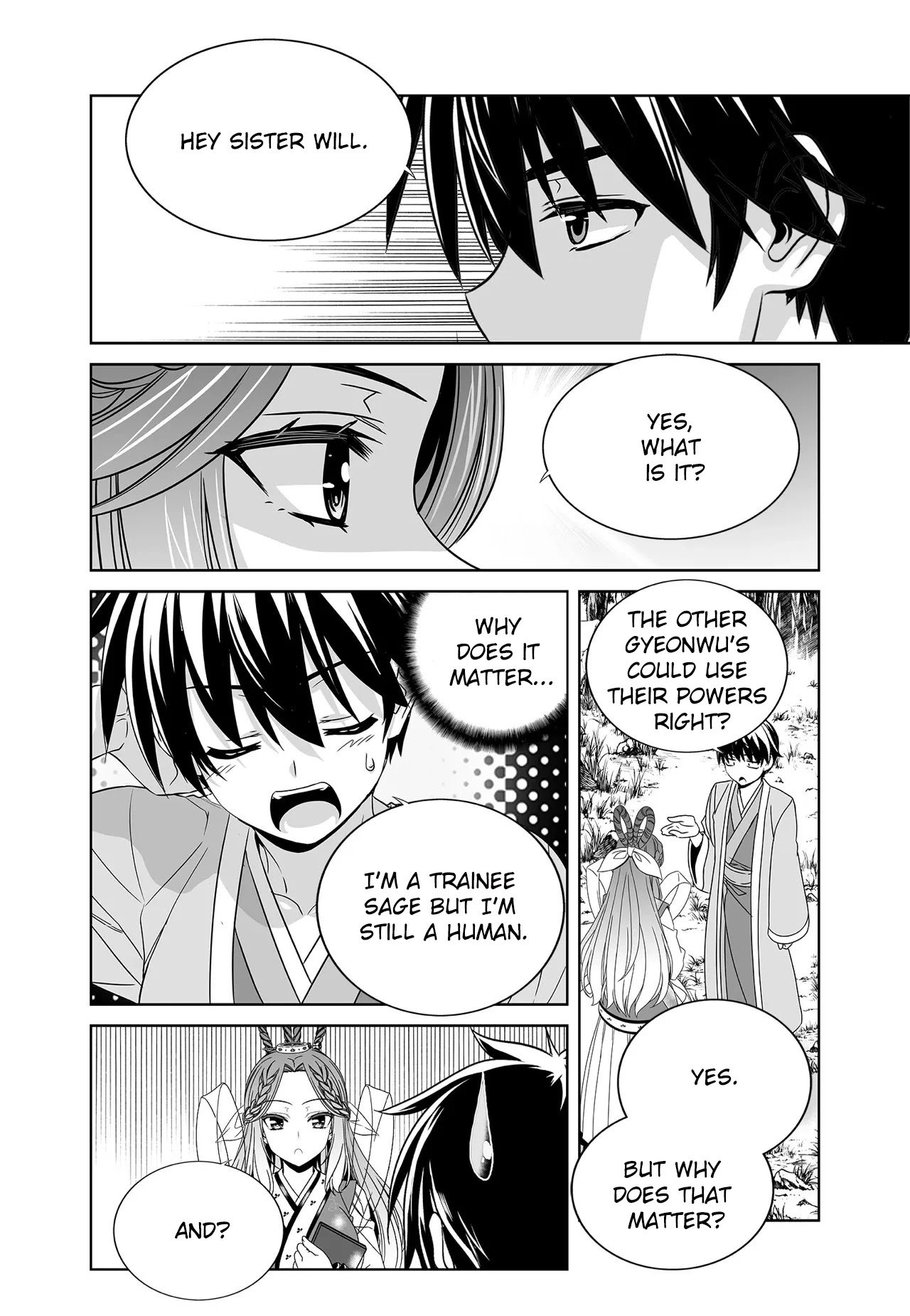 Page 4 of Chapter 214
