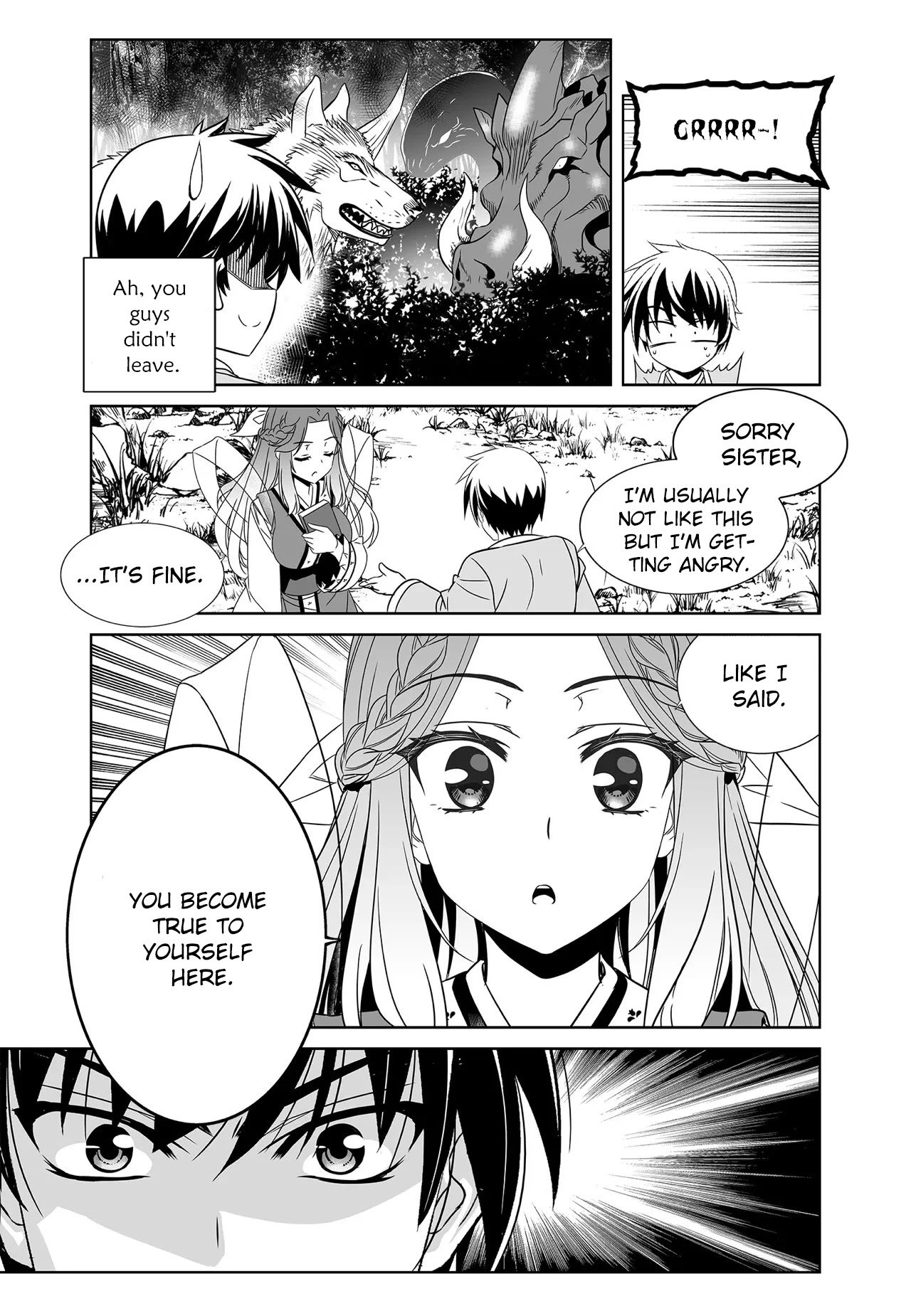 Page 7 of Chapter 214