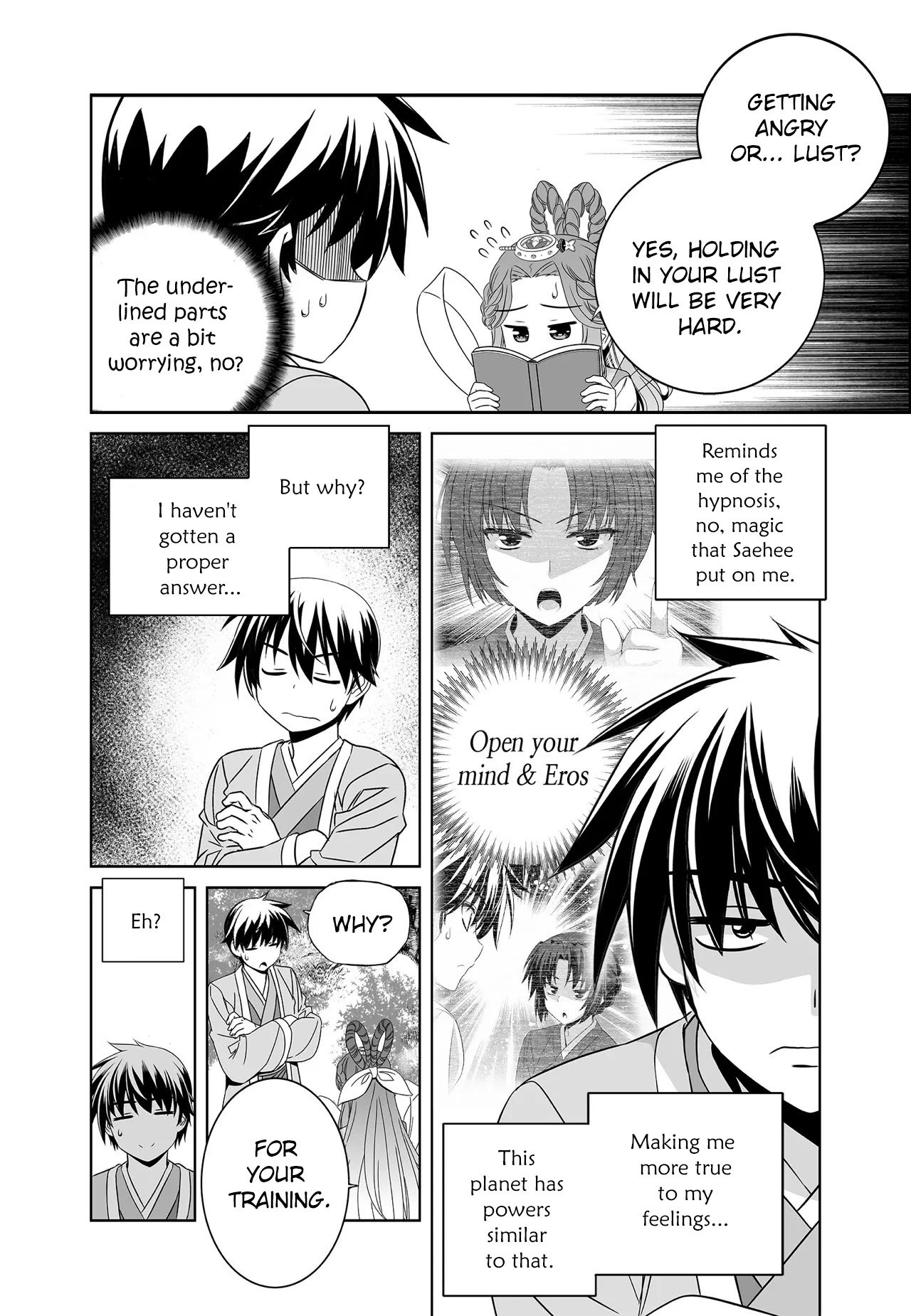 Page 8 of Chapter 214