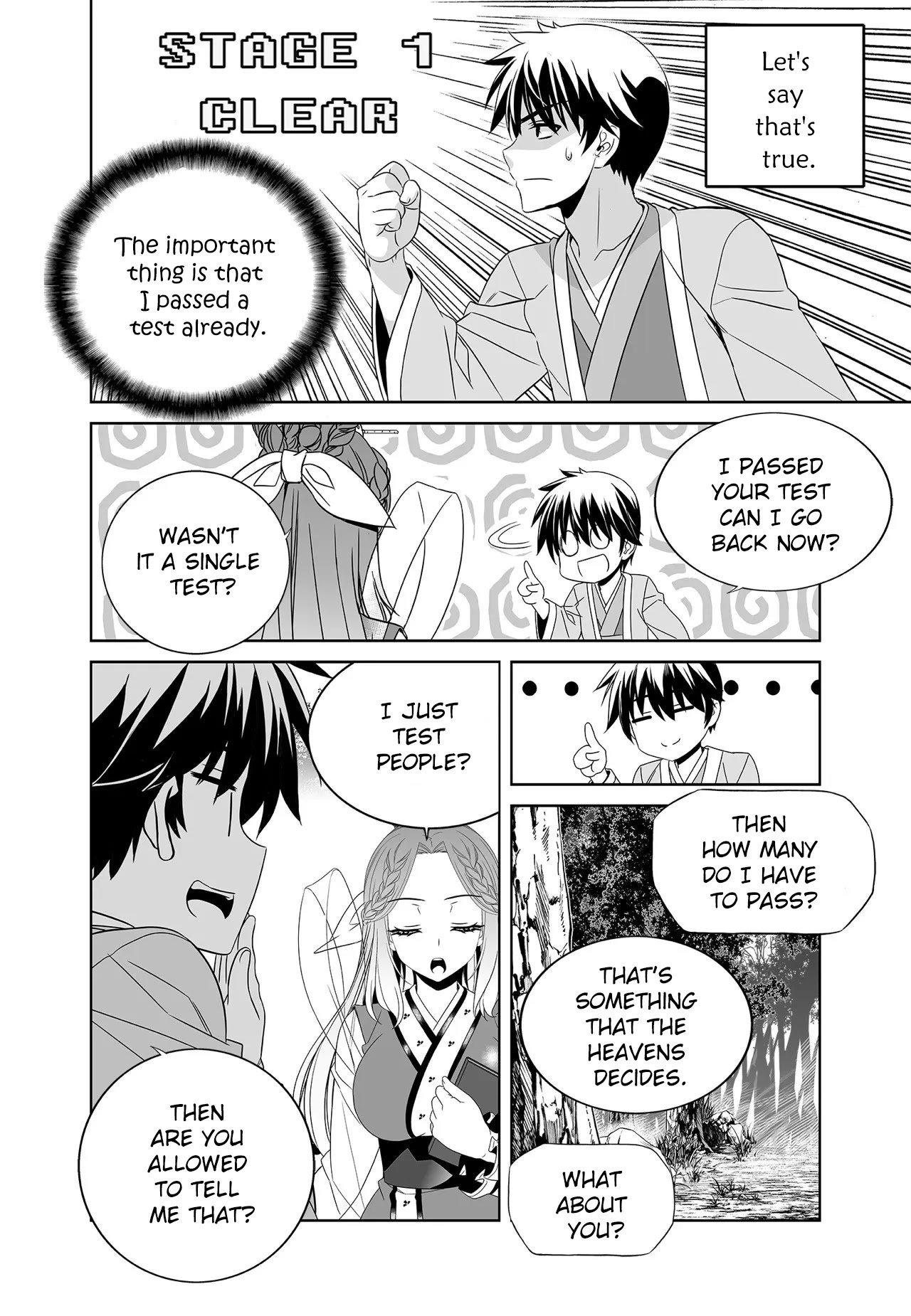 Page 12 of Chapter 214