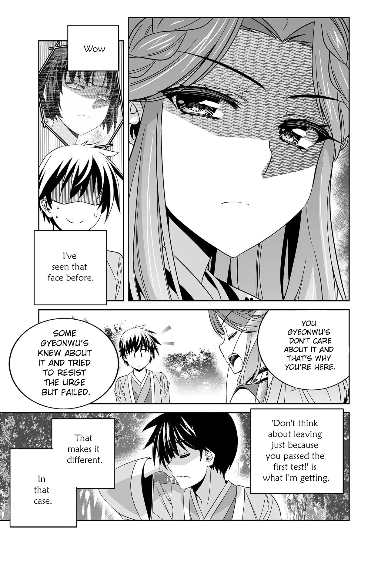 Page 13 of Chapter 214