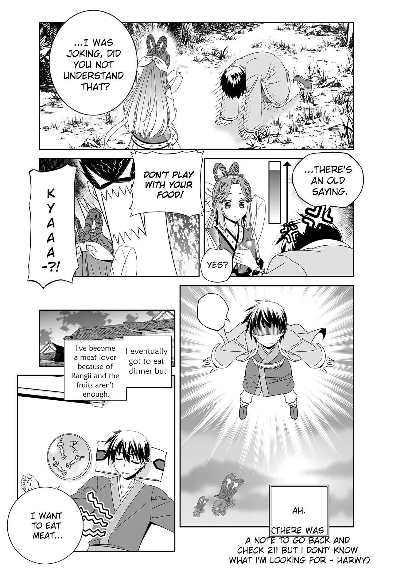 Page 15 of Chapter 214