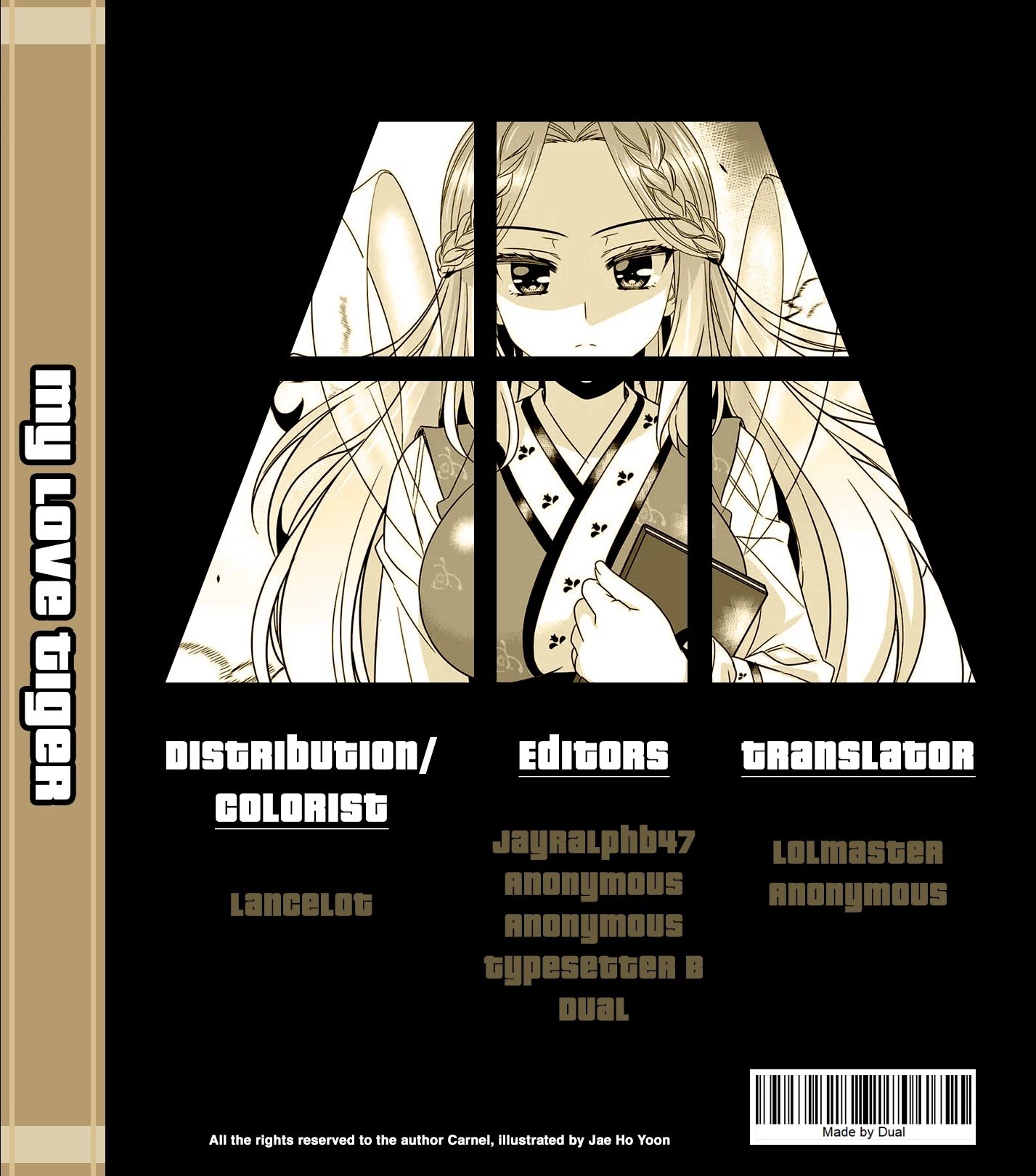 Page 17 of Chapter 214