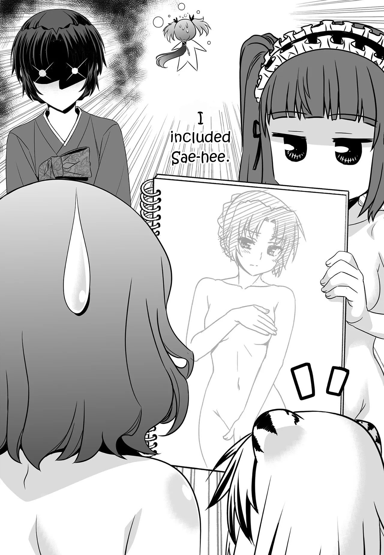 Page 2 of Chapter 215