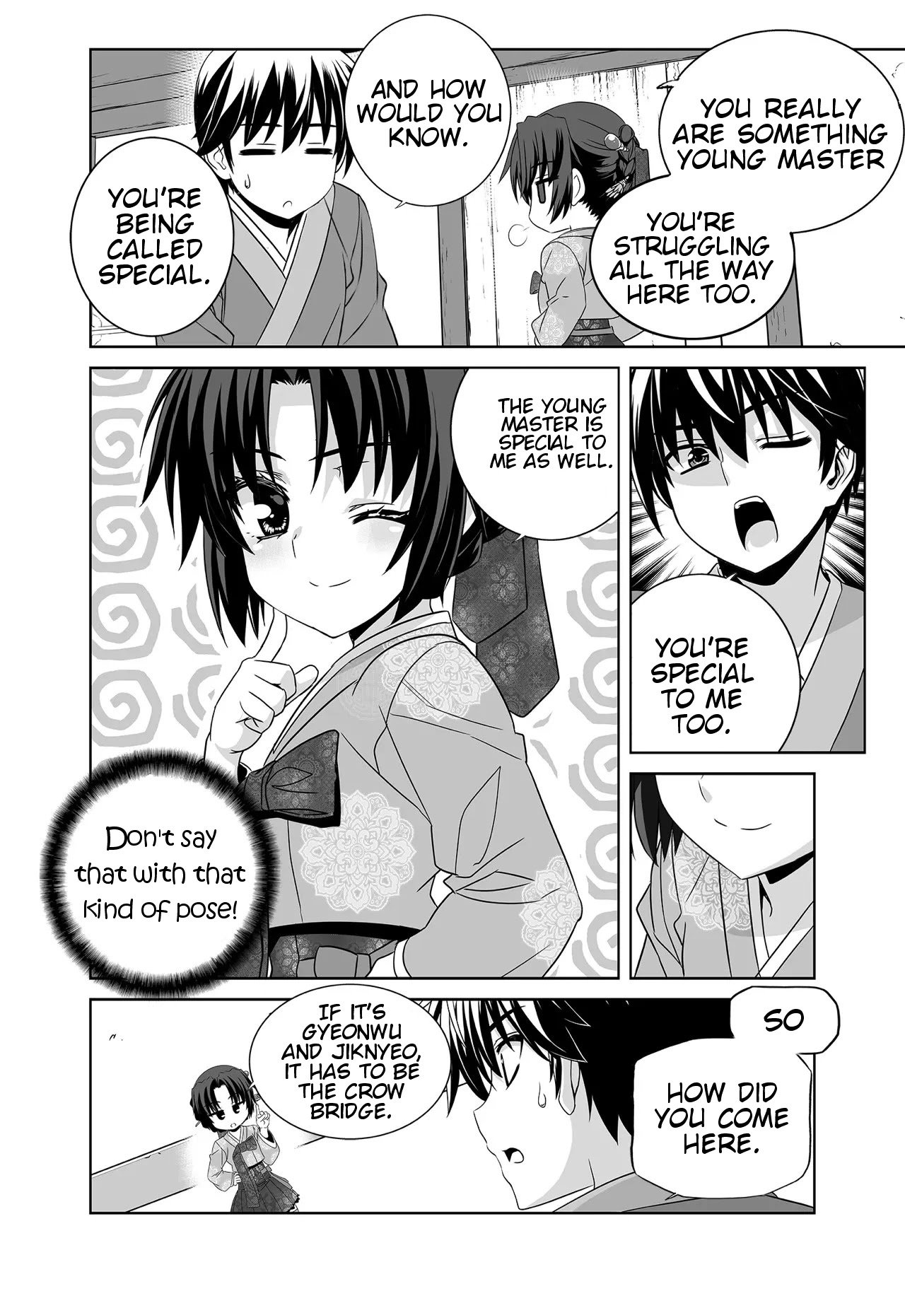 Page 8 of Chapter 215