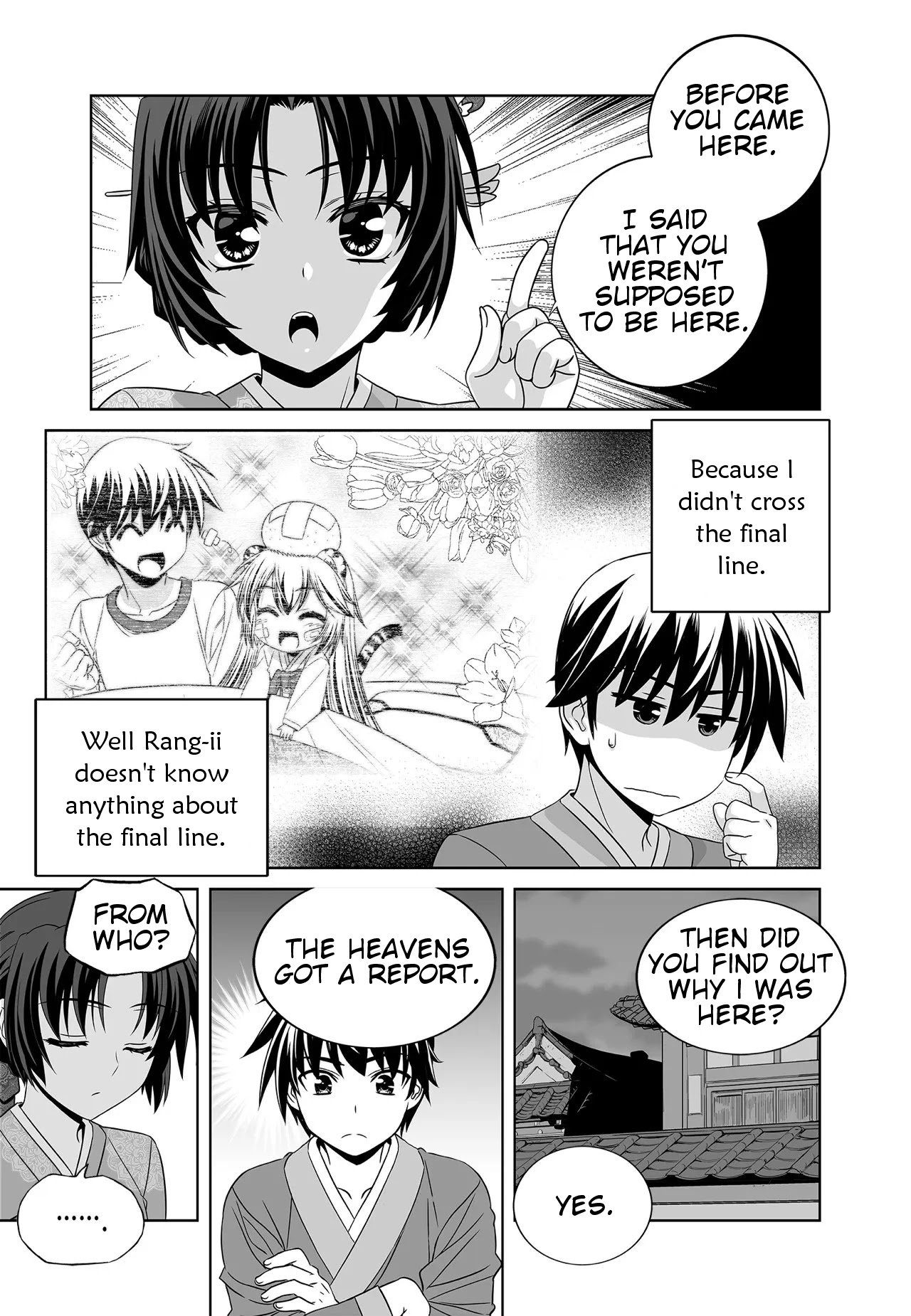 Page 11 of Chapter 215