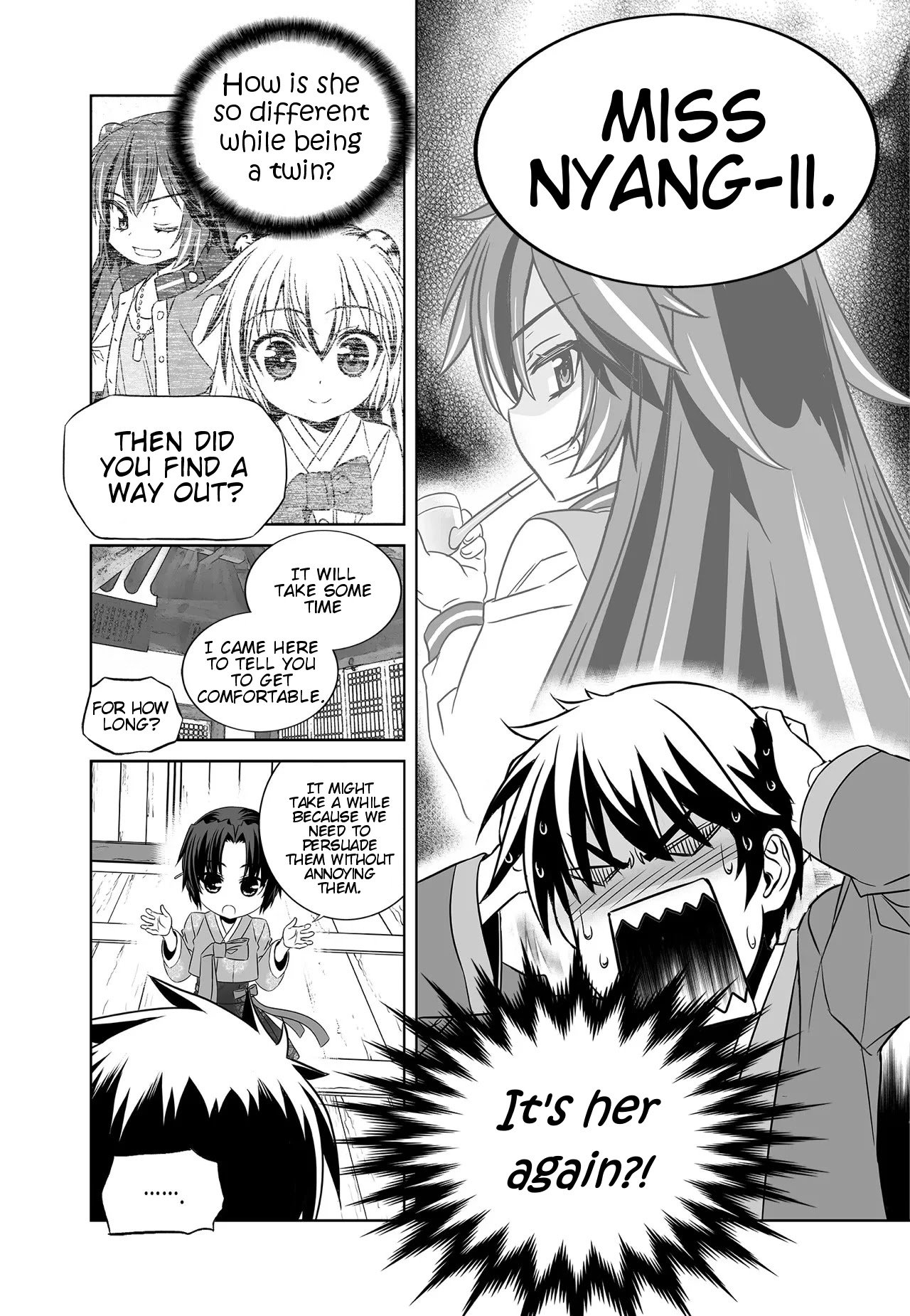 Page 12 of Chapter 215