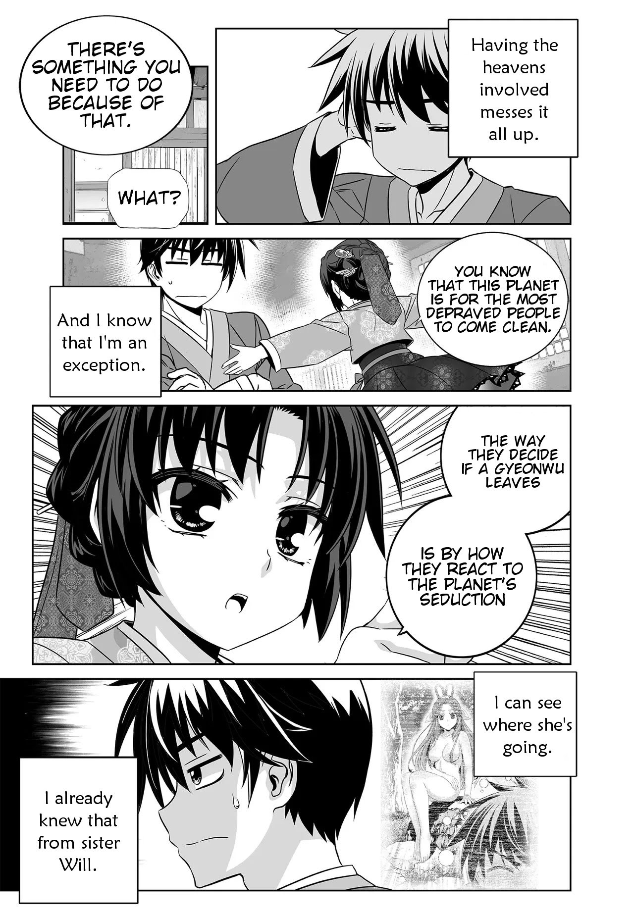 Page 13 of Chapter 215