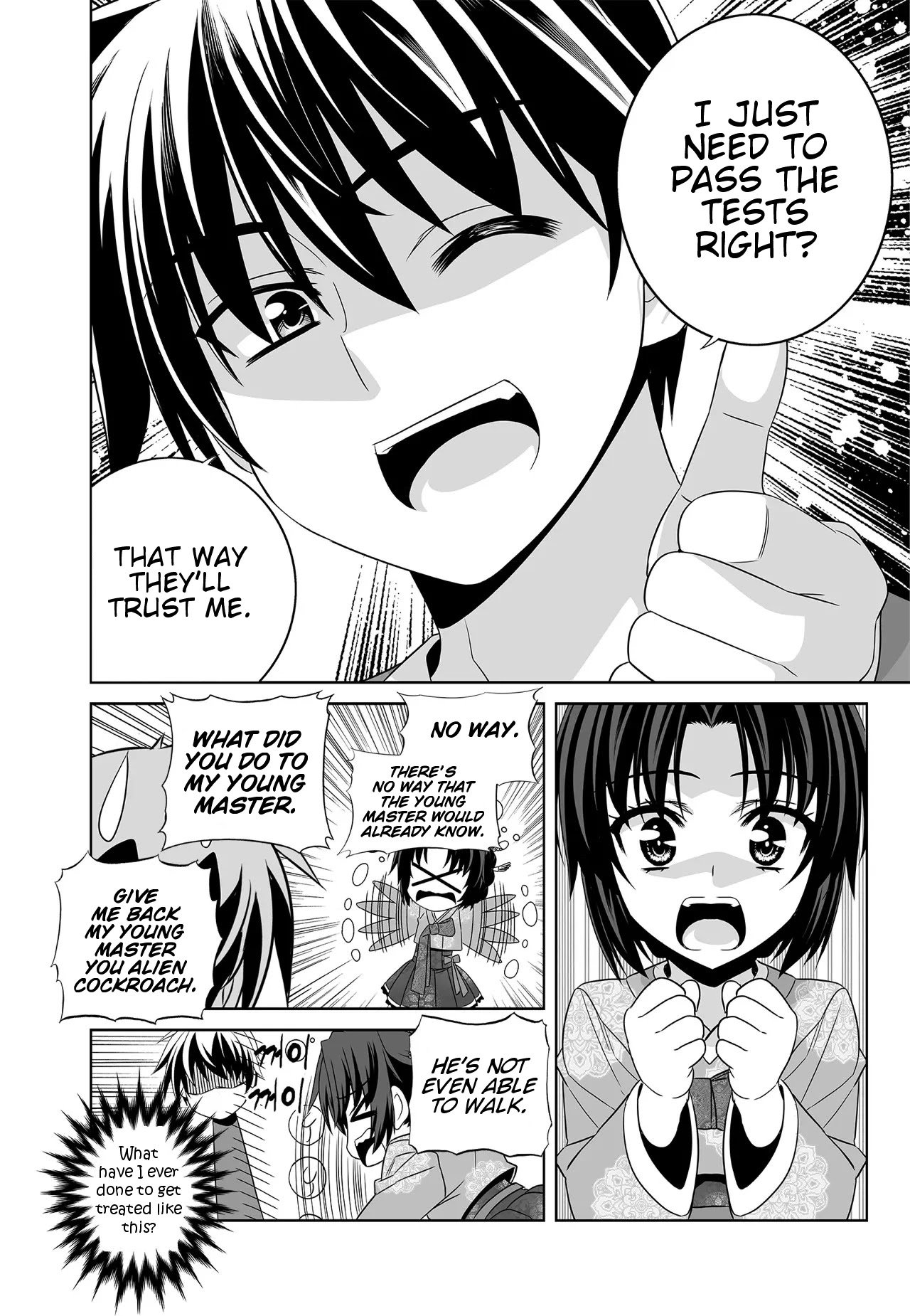 Page 14 of Chapter 215