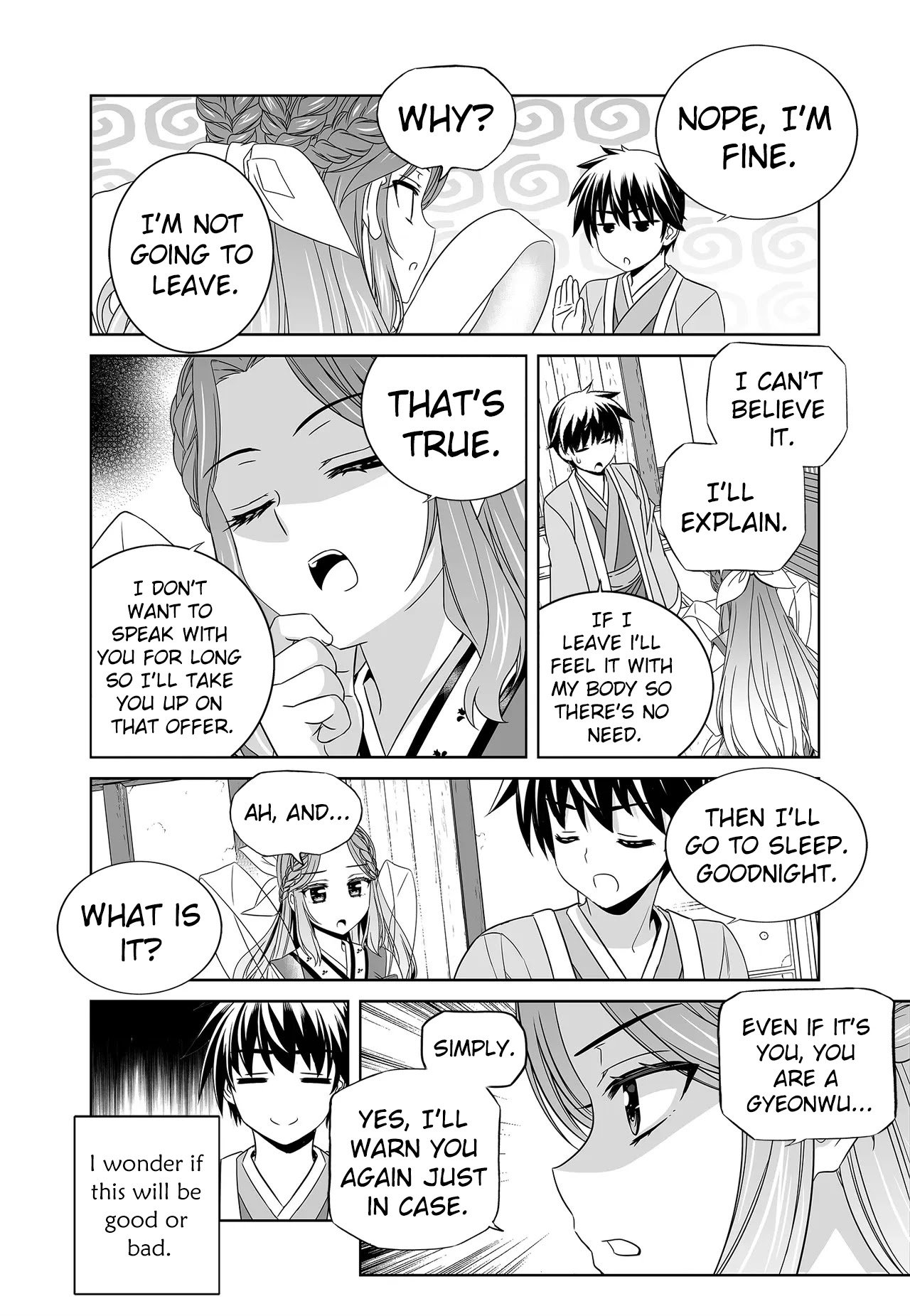 Page 10 of Chapter 216