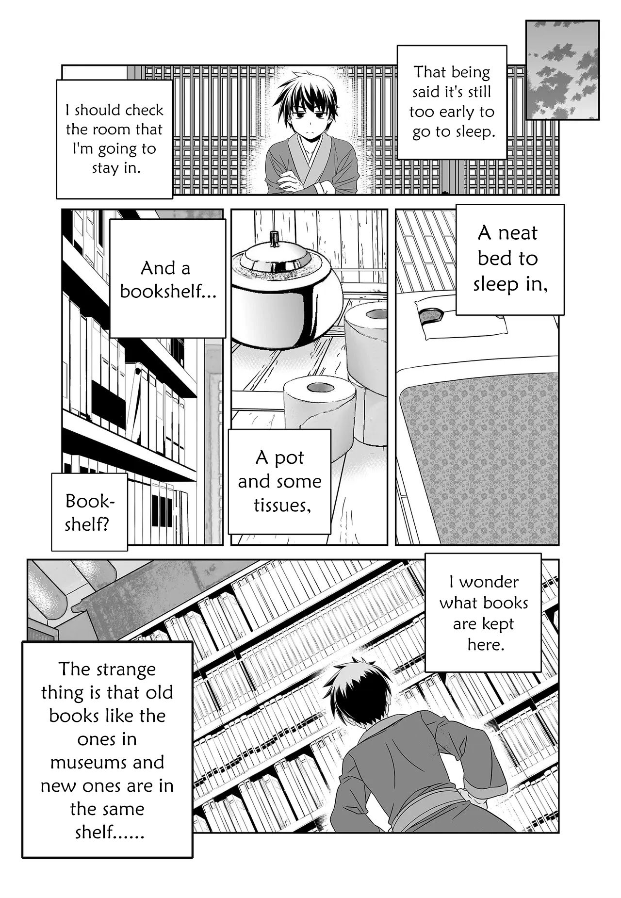 Page 13 of Chapter 216