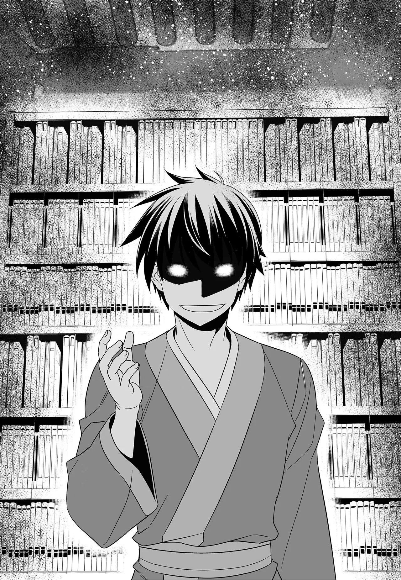 Page 3 of Chapter 217