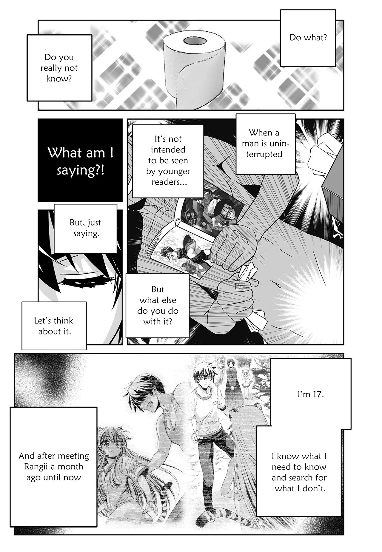 Page 7 of Chapter 217