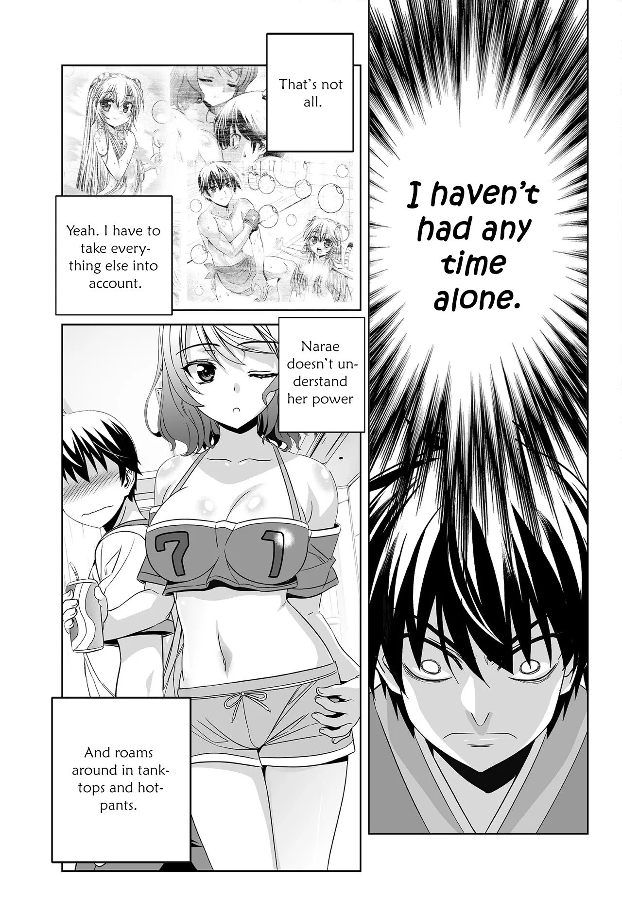Page 8 of Chapter 217