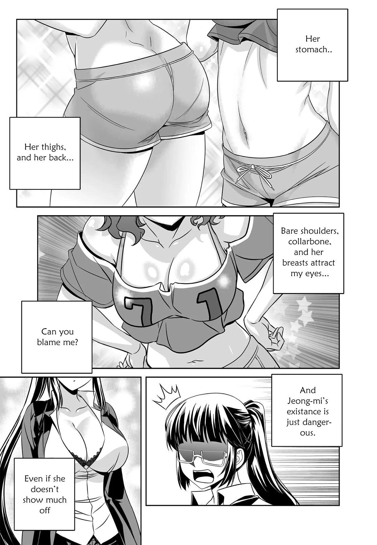 Page 9 of Chapter 217