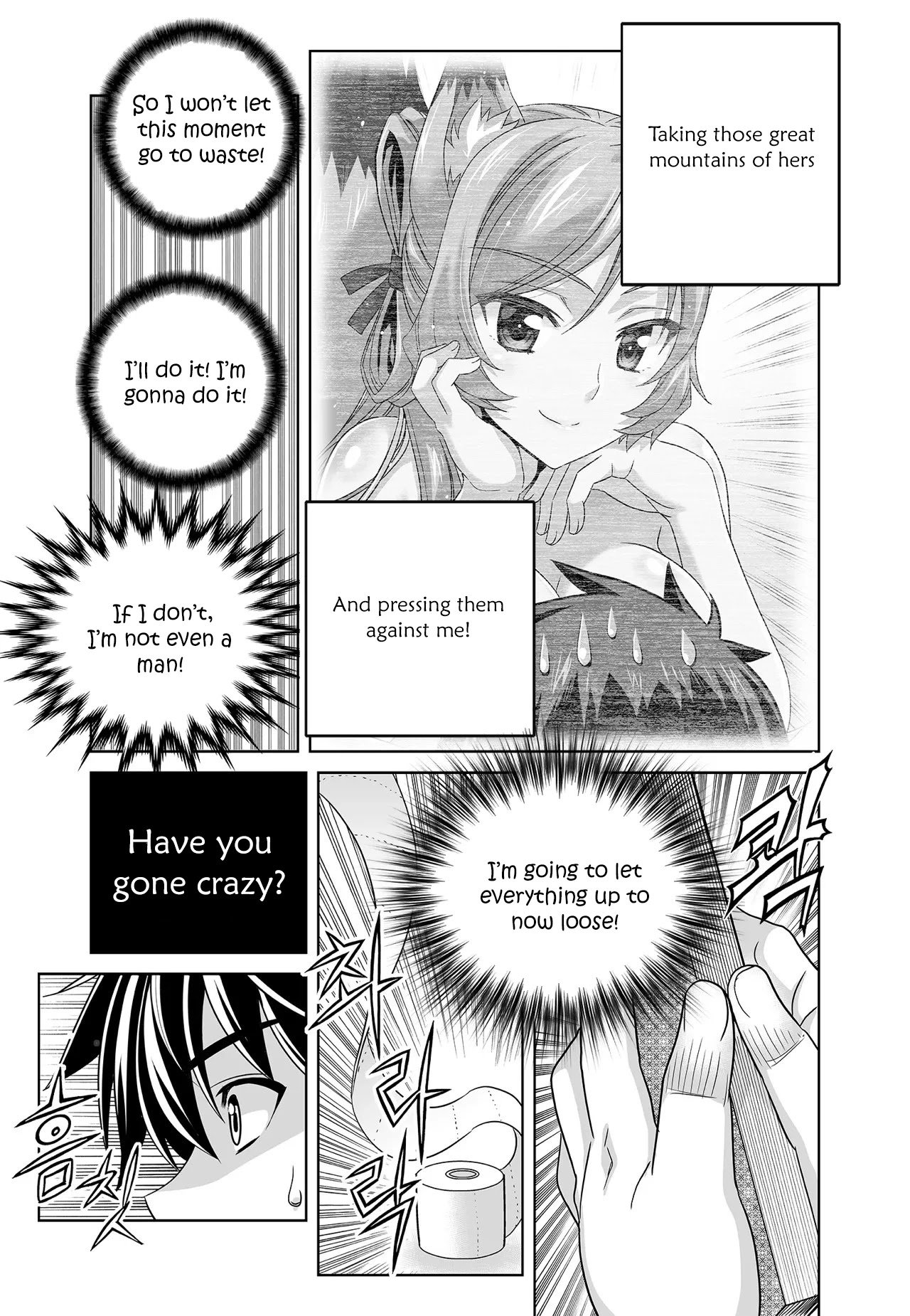 Page 11 of Chapter 217
