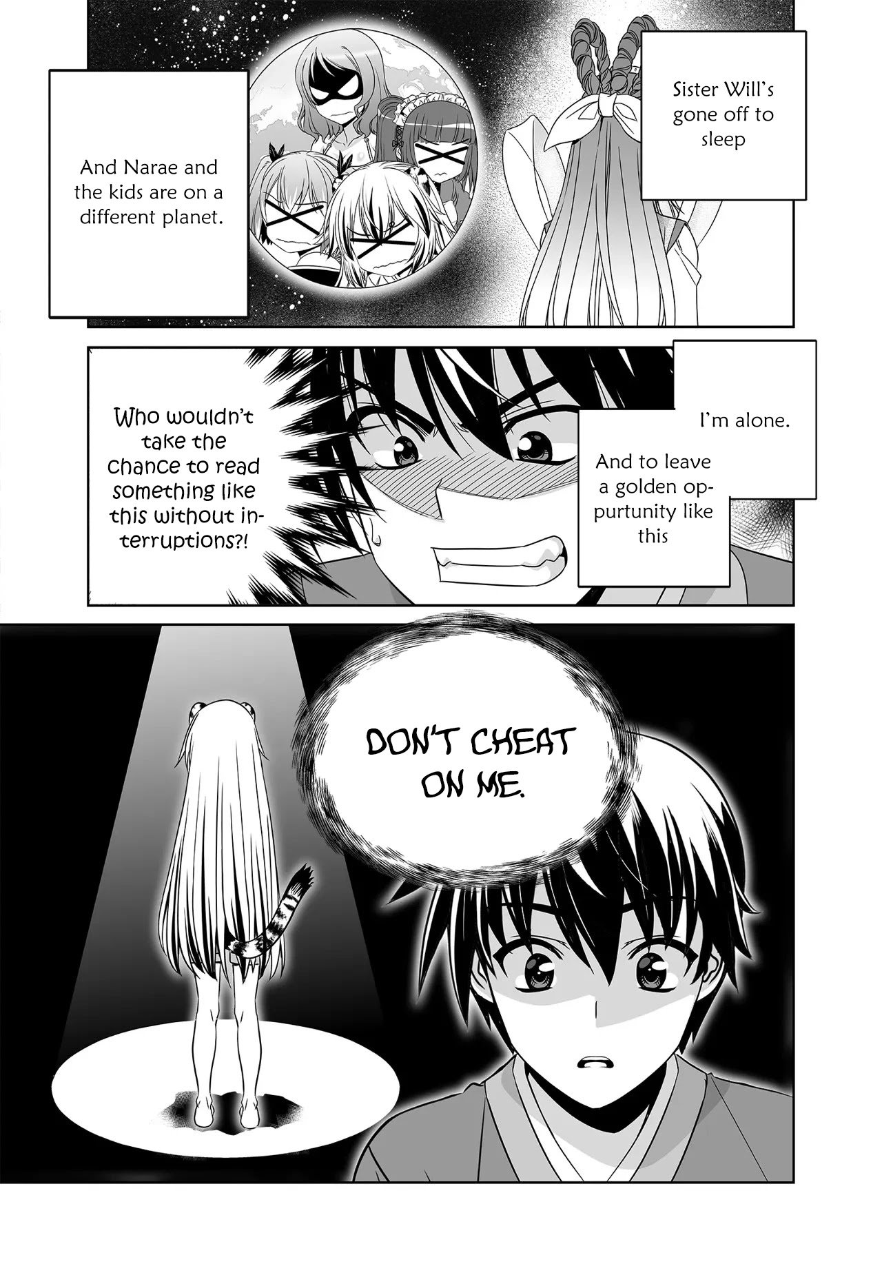 Page 13 of Chapter 217