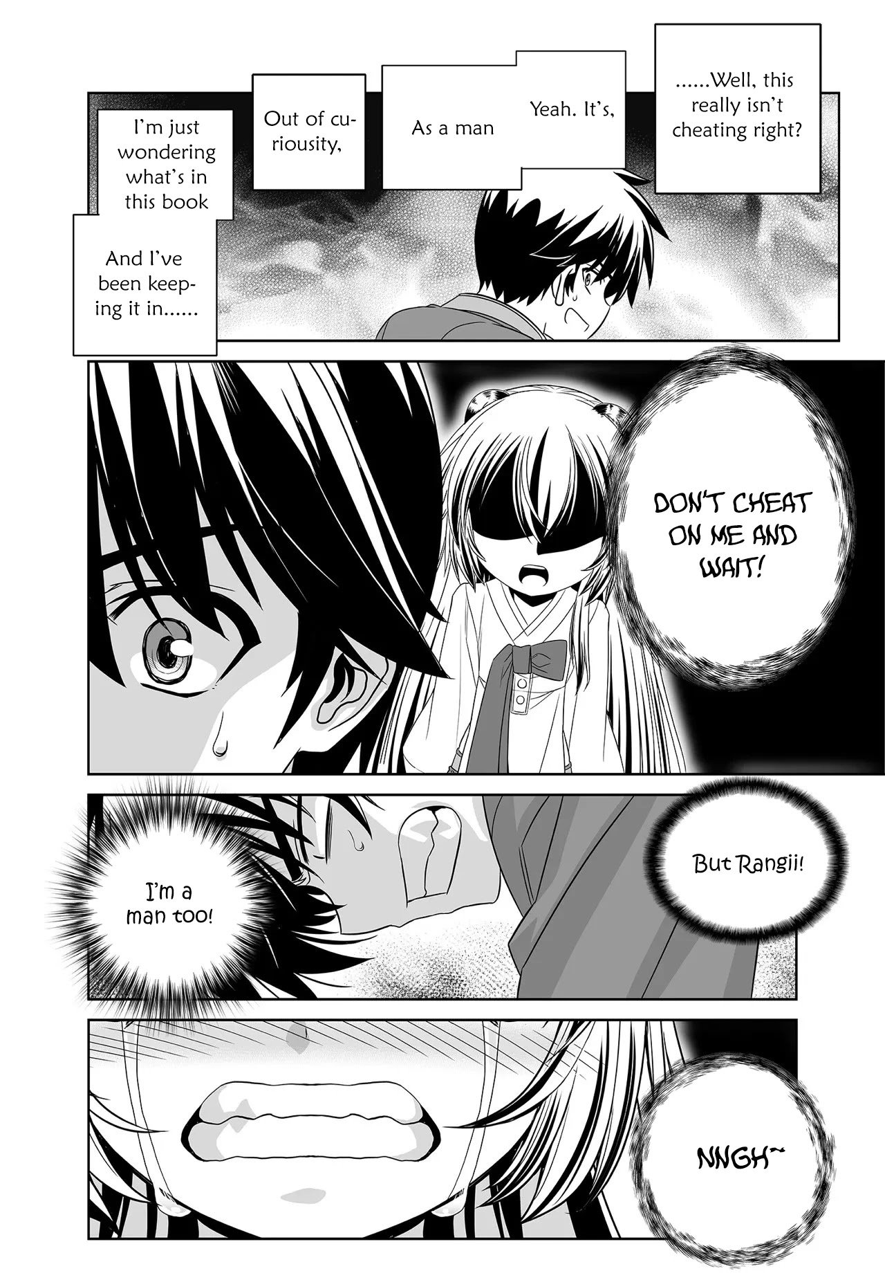 Page 14 of Chapter 217