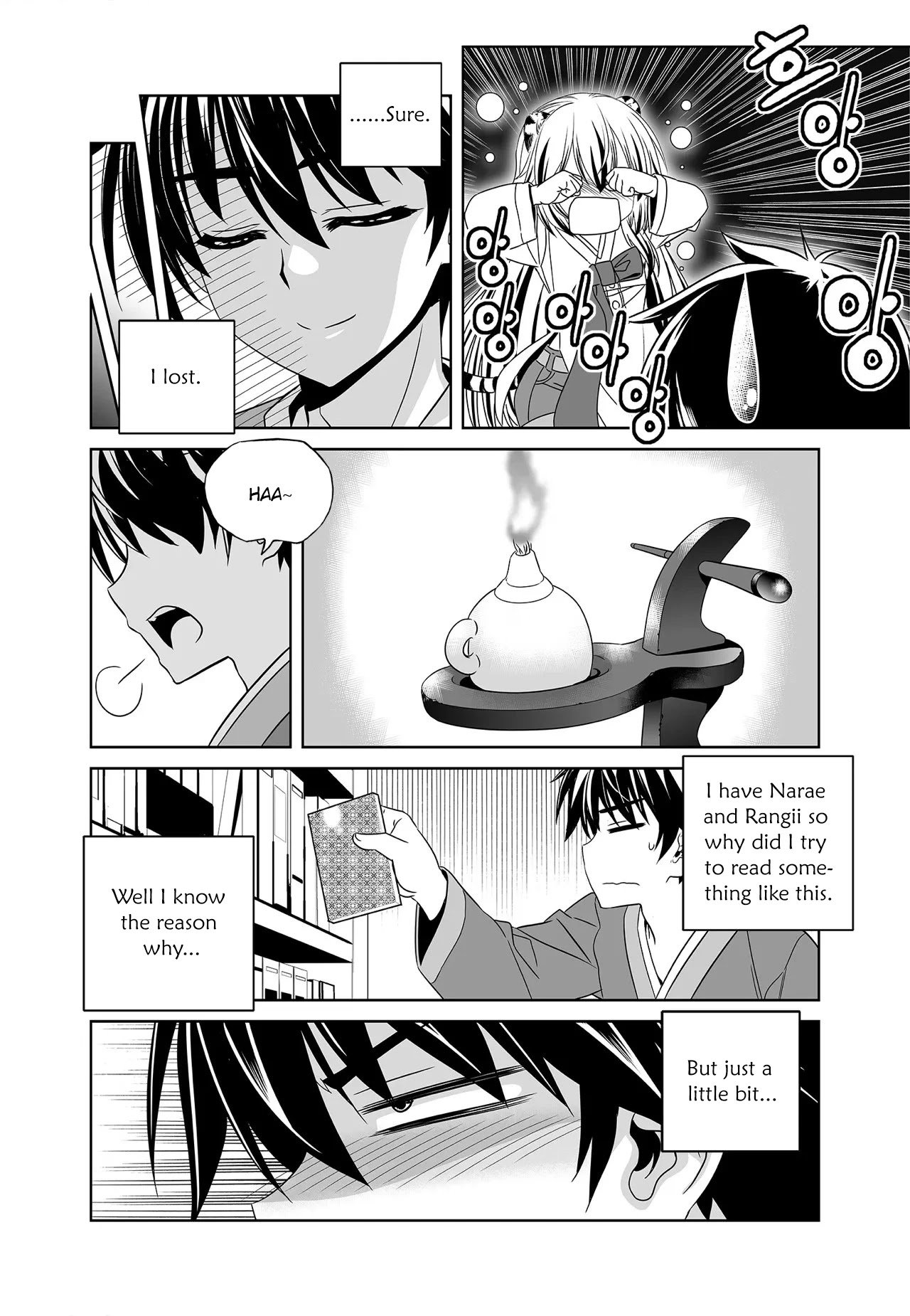 Page 16 of Chapter 217