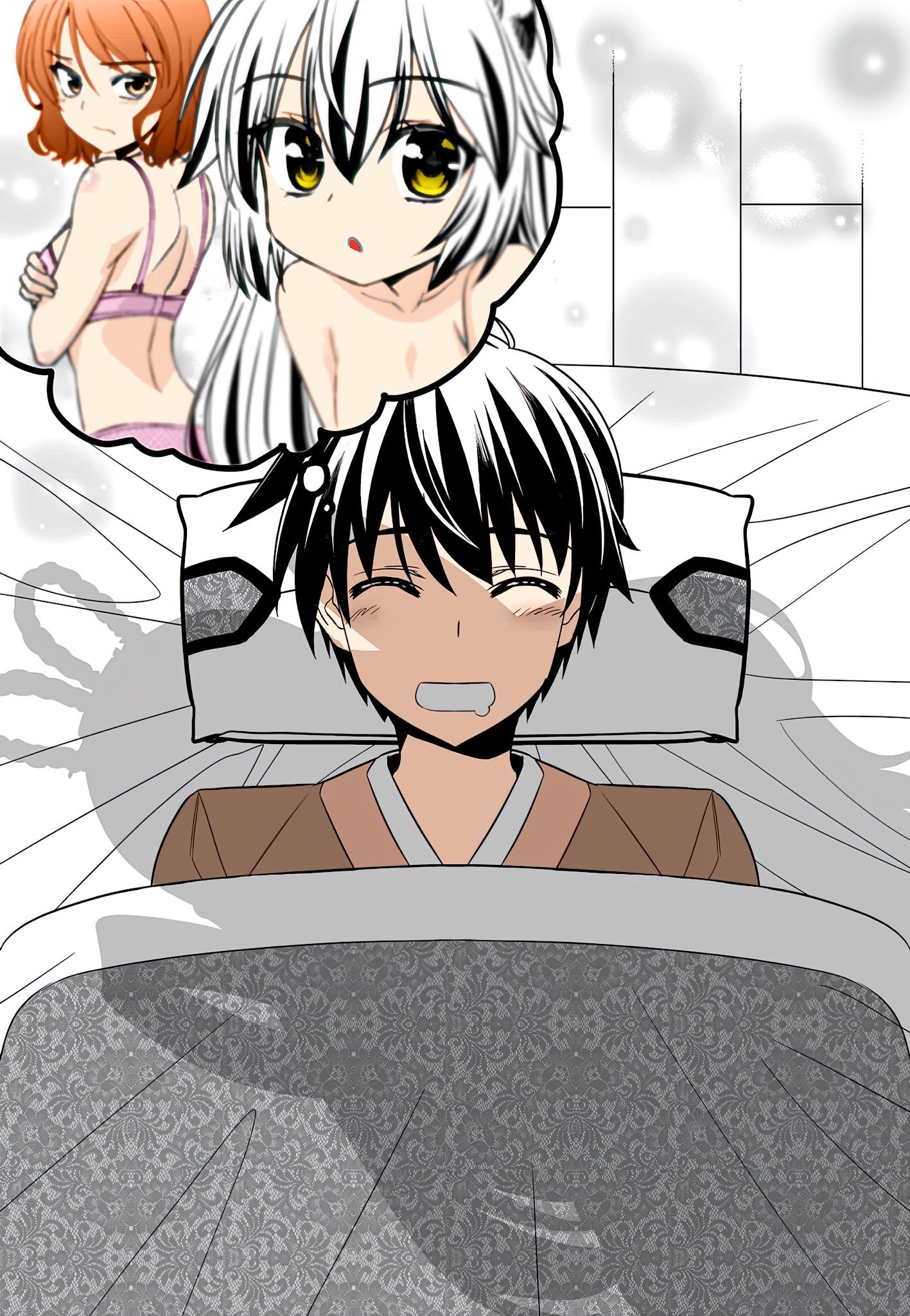 Page 2 of Chapter 218