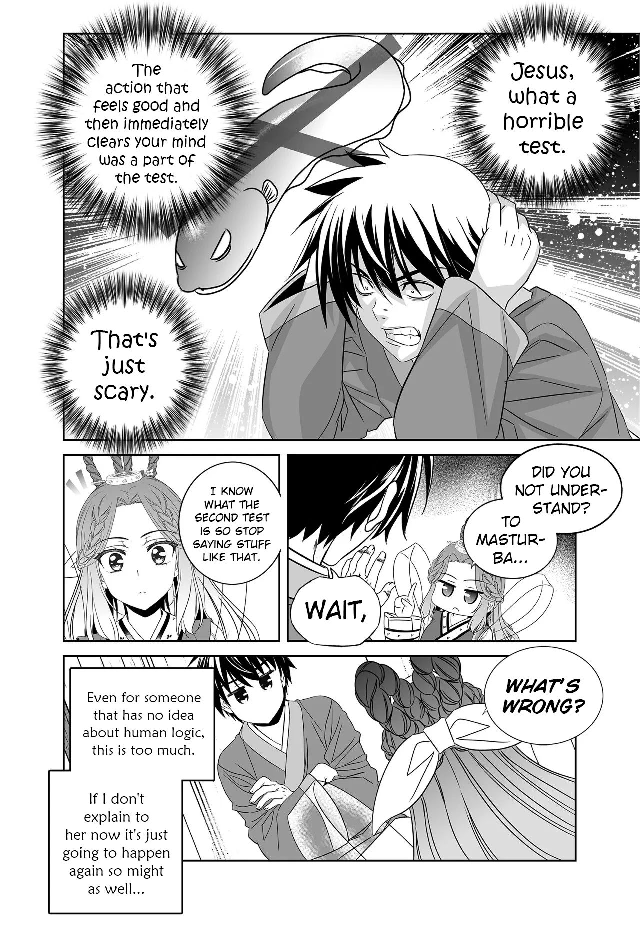 Page 8 of Chapter 218