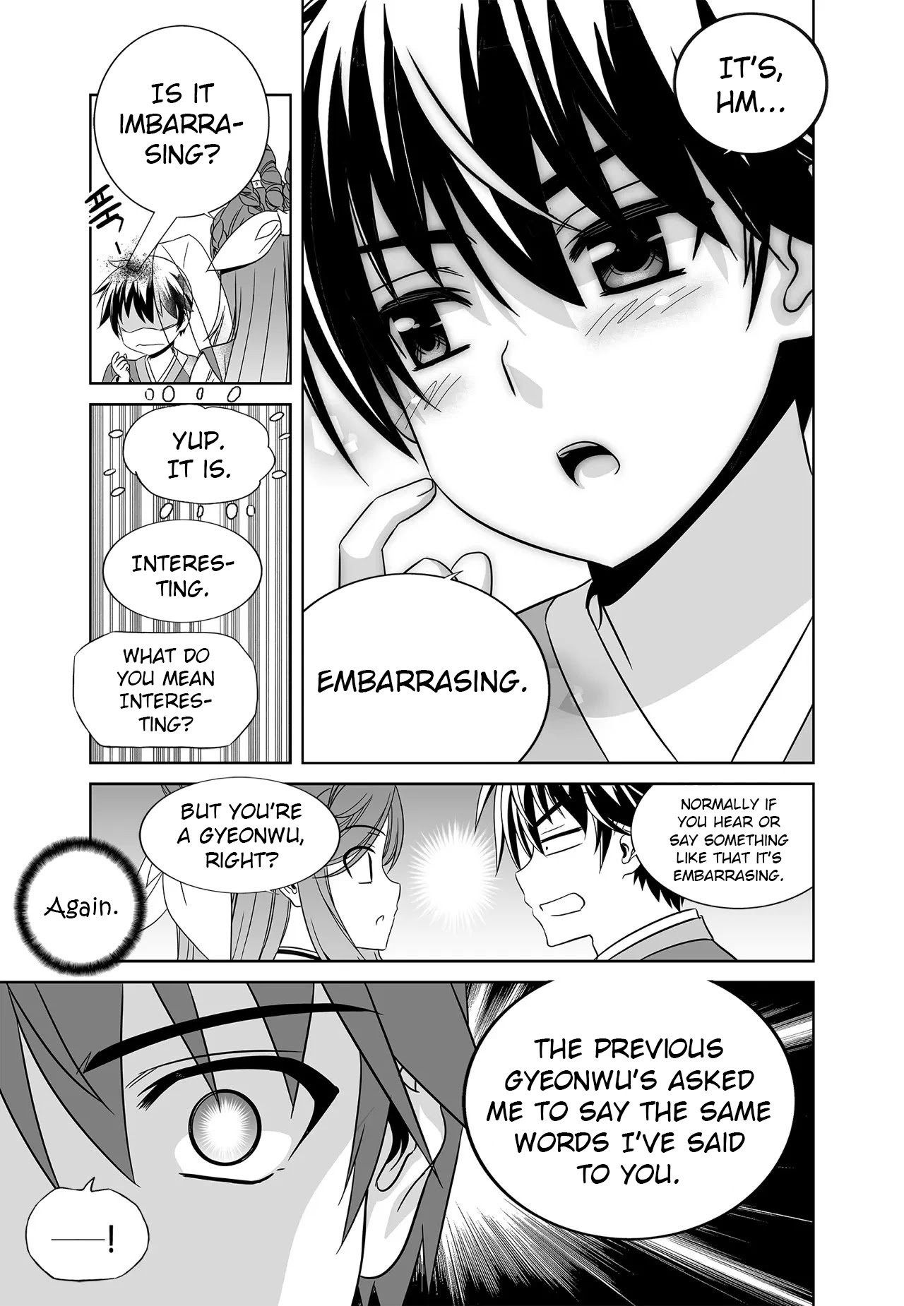Page 9 of Chapter 218