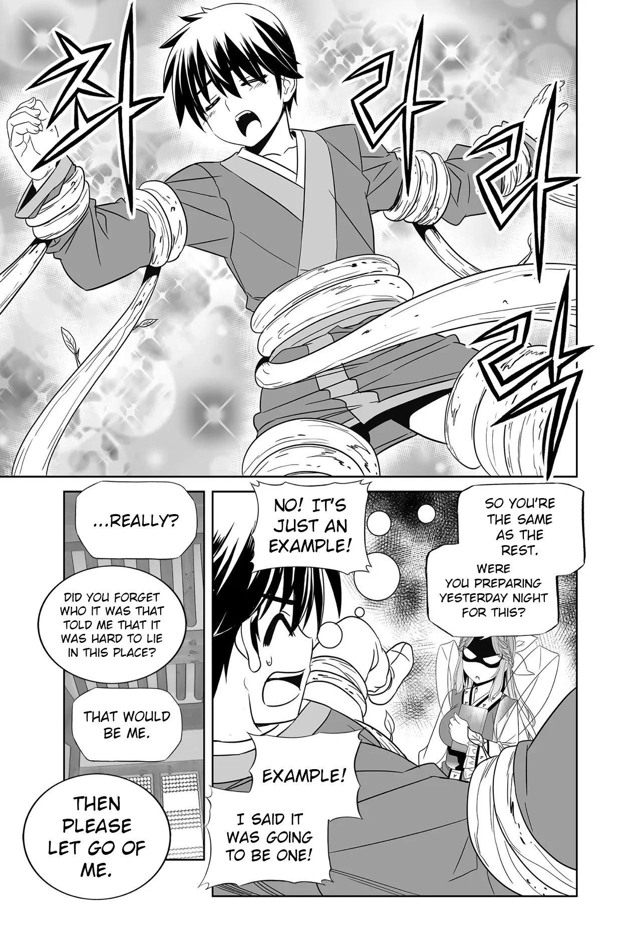 Page 13 of Chapter 218