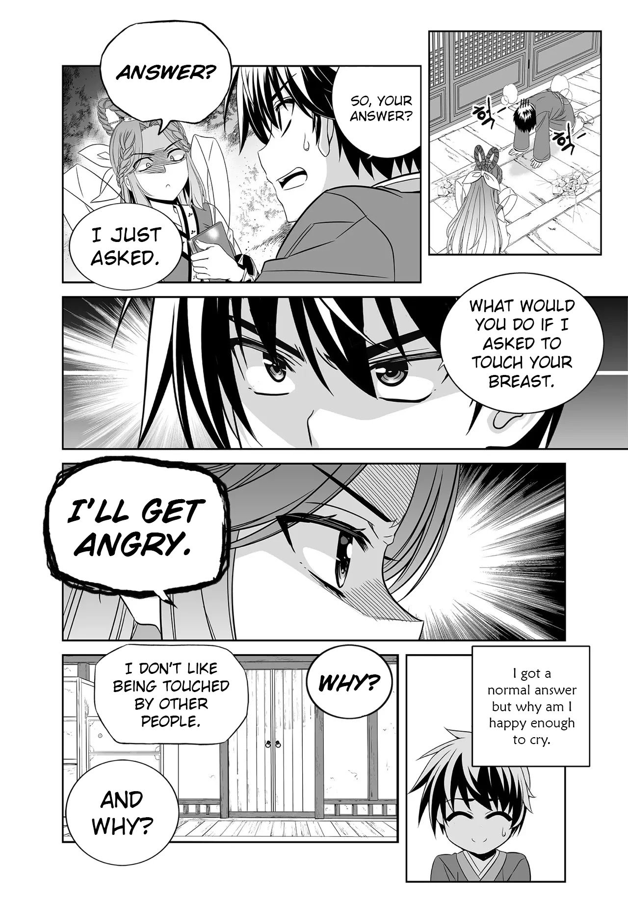 Page 14 of Chapter 218