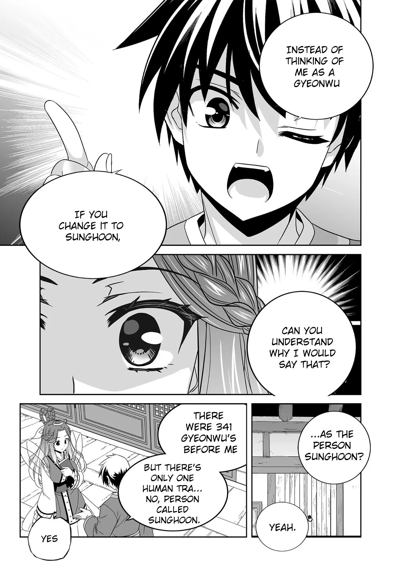 Page 9 of Chapter 219