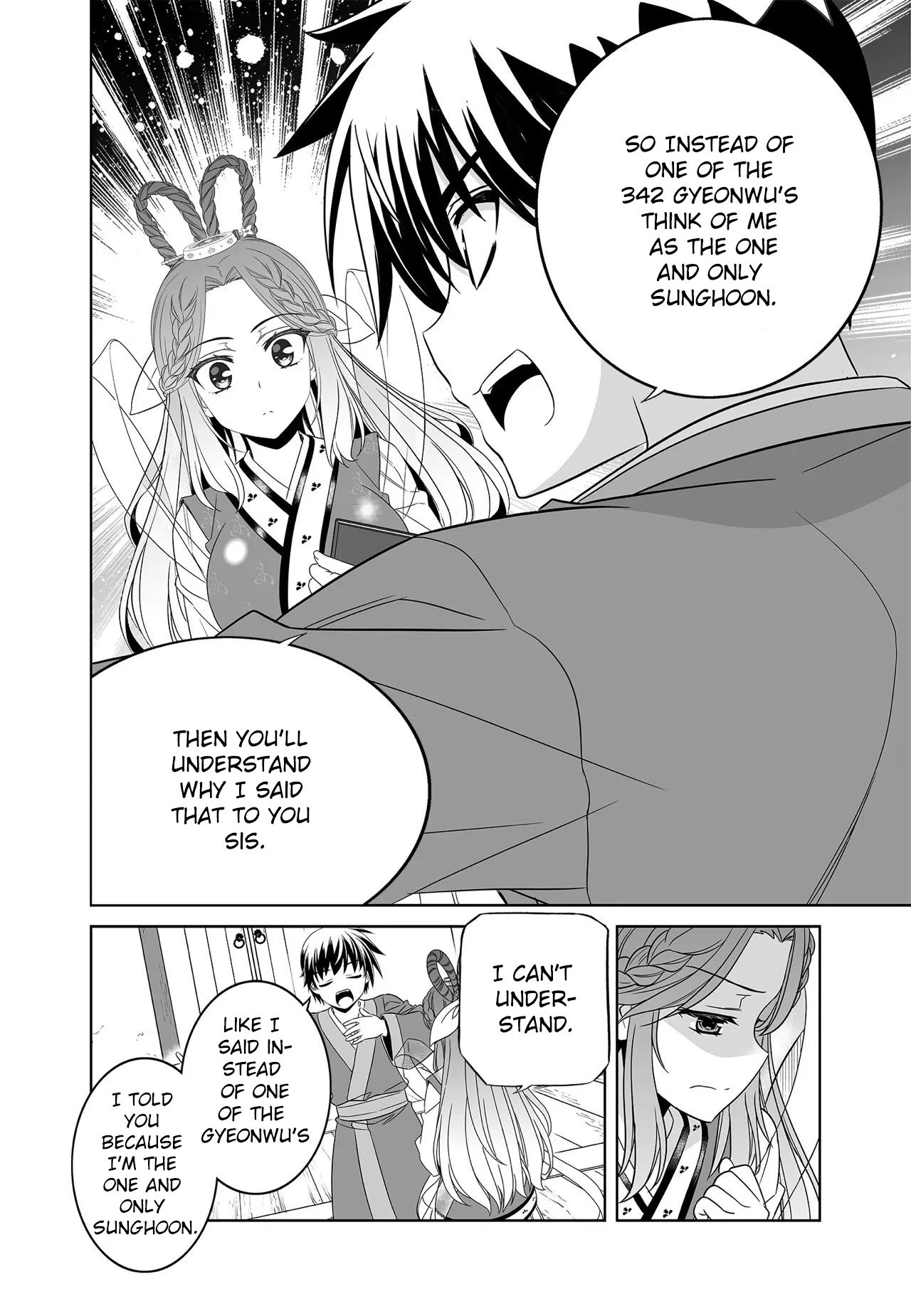 Page 10 of Chapter 219