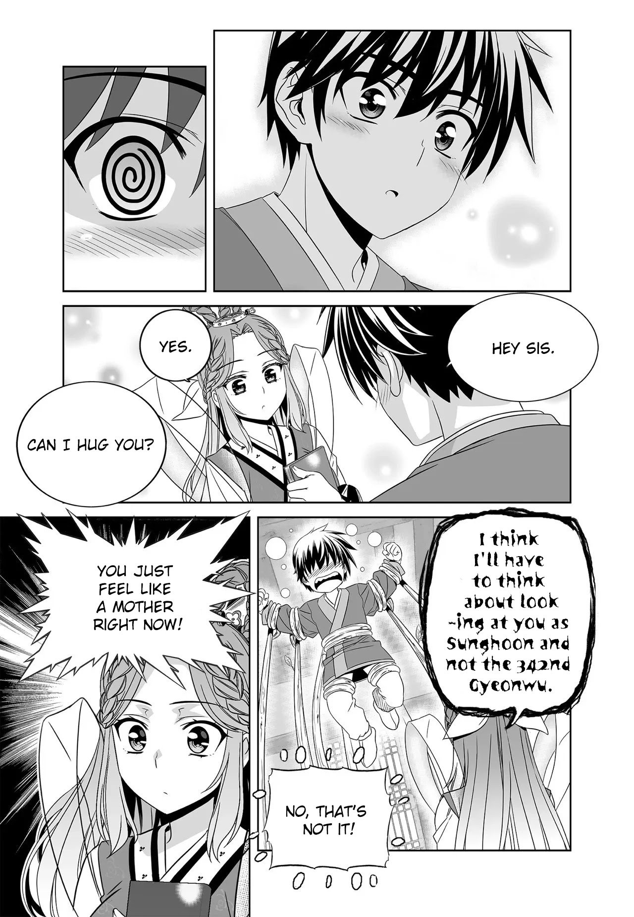 Page 13 of Chapter 219