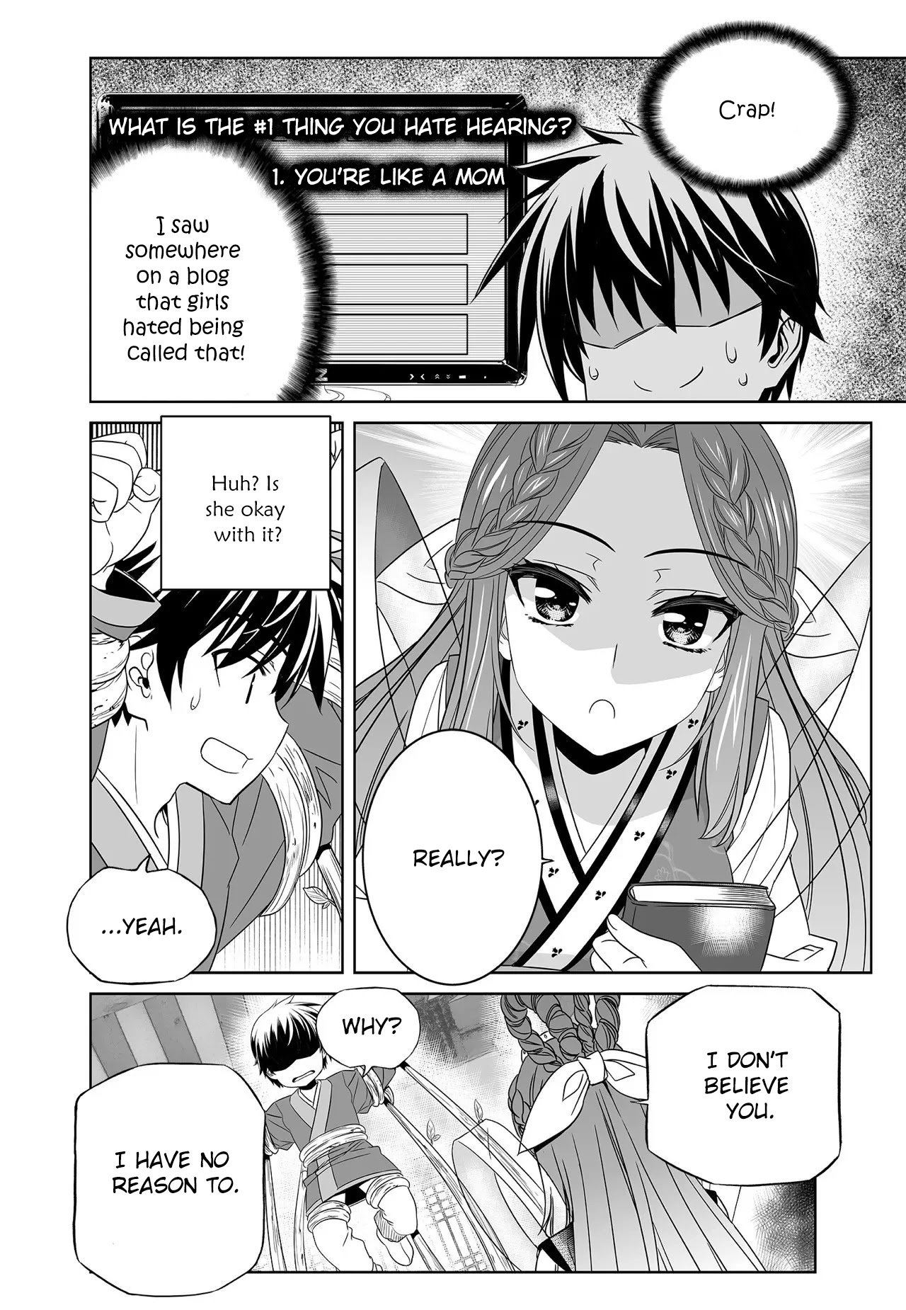 Page 14 of Chapter 219