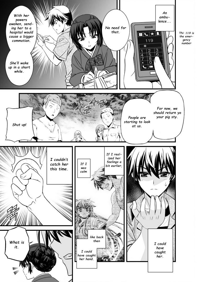 Page 4 of Chapter 22