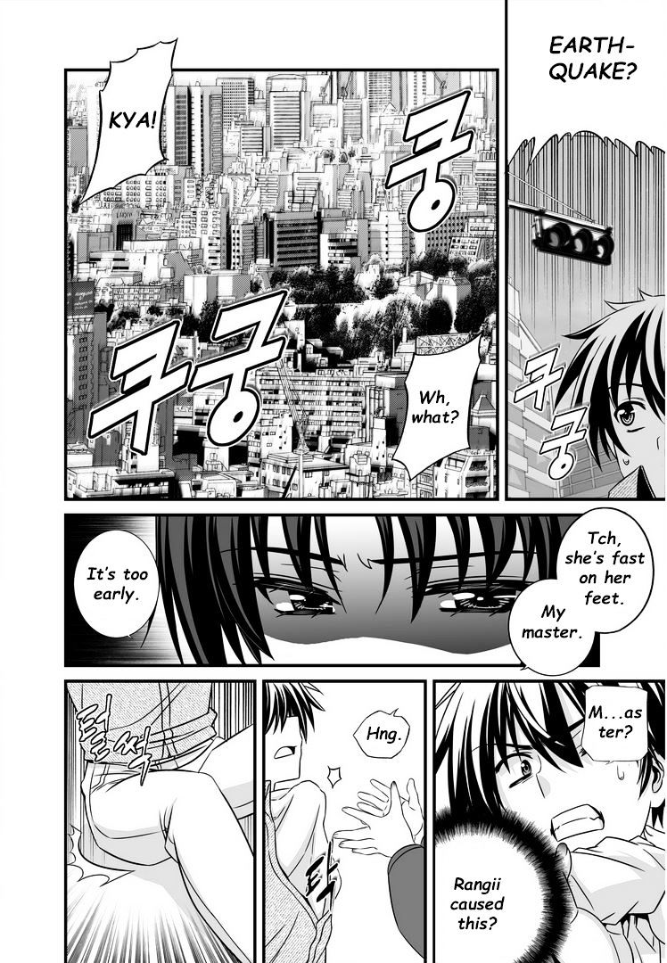 Page 9 of Chapter 22