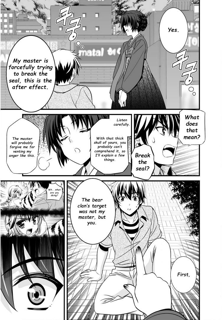 Page 10 of Chapter 22