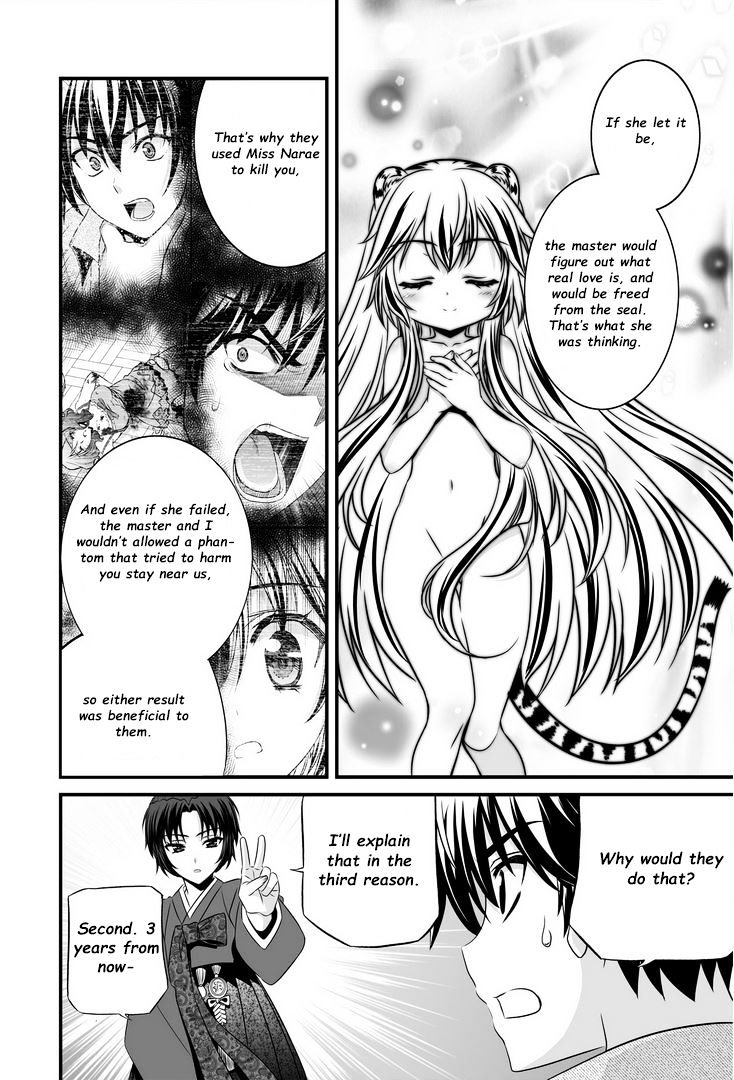 Page 11 of Chapter 22